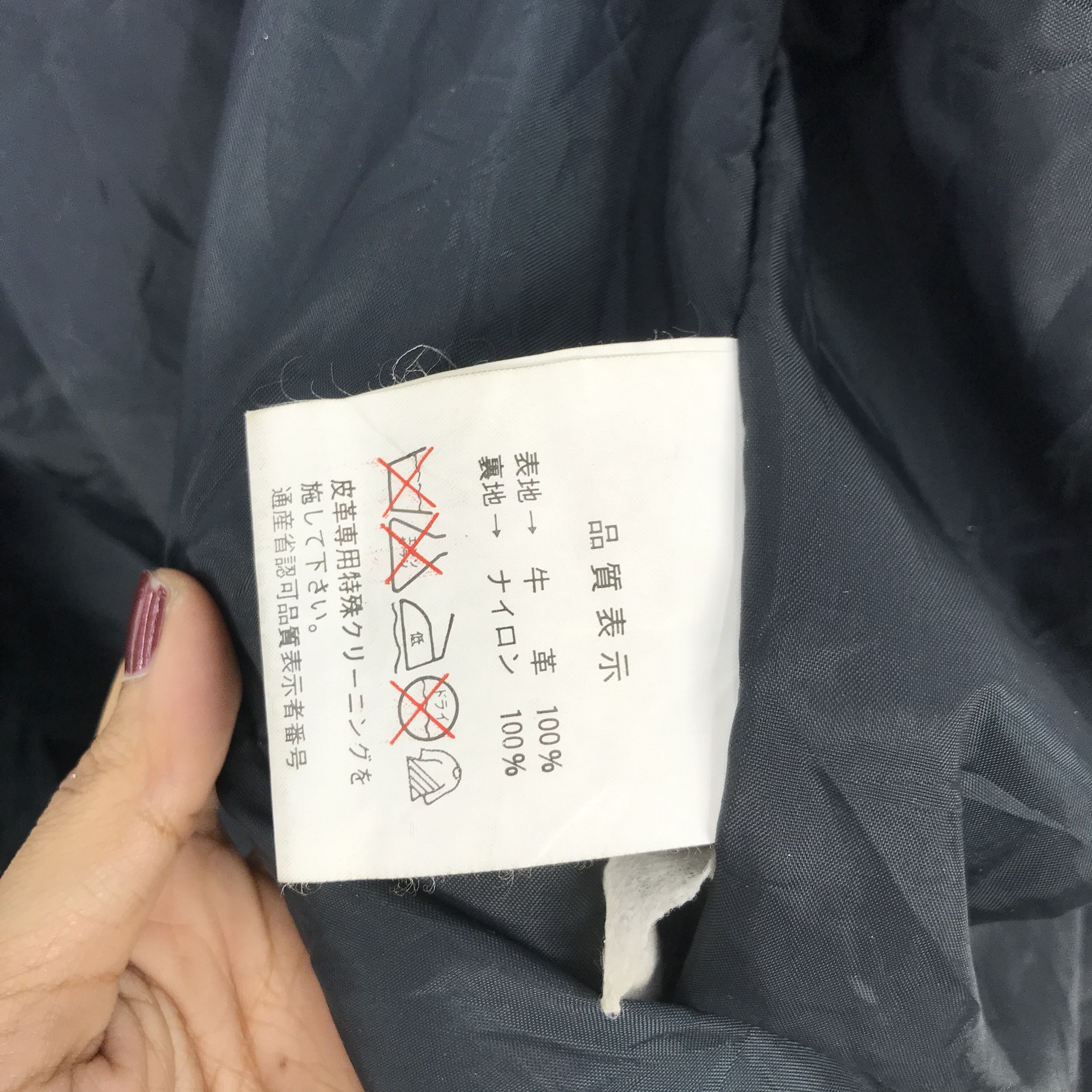 Japanese Brand Buono Gusto Jacket Leather Jacket Zipper Jacket FOC50311 Size US L / EU 52-54 / 3 - 7 Thumbnail