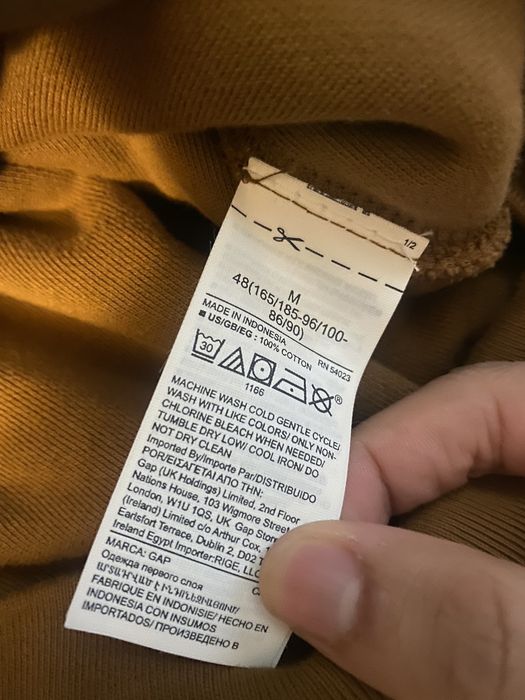 Gap Yeezy Gap Light Brown Hoodie Medium