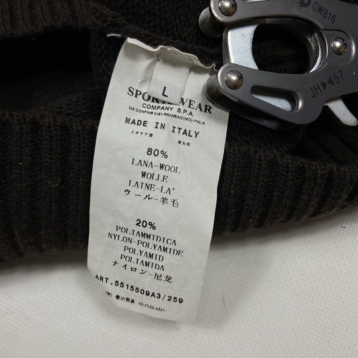 Massimo Osti ARCHIVE STONE ISLAND V NECK BROWN WOOL KNITTED SWEATER Size US L / EU 52-54 / 3 - 9 Thumbnail