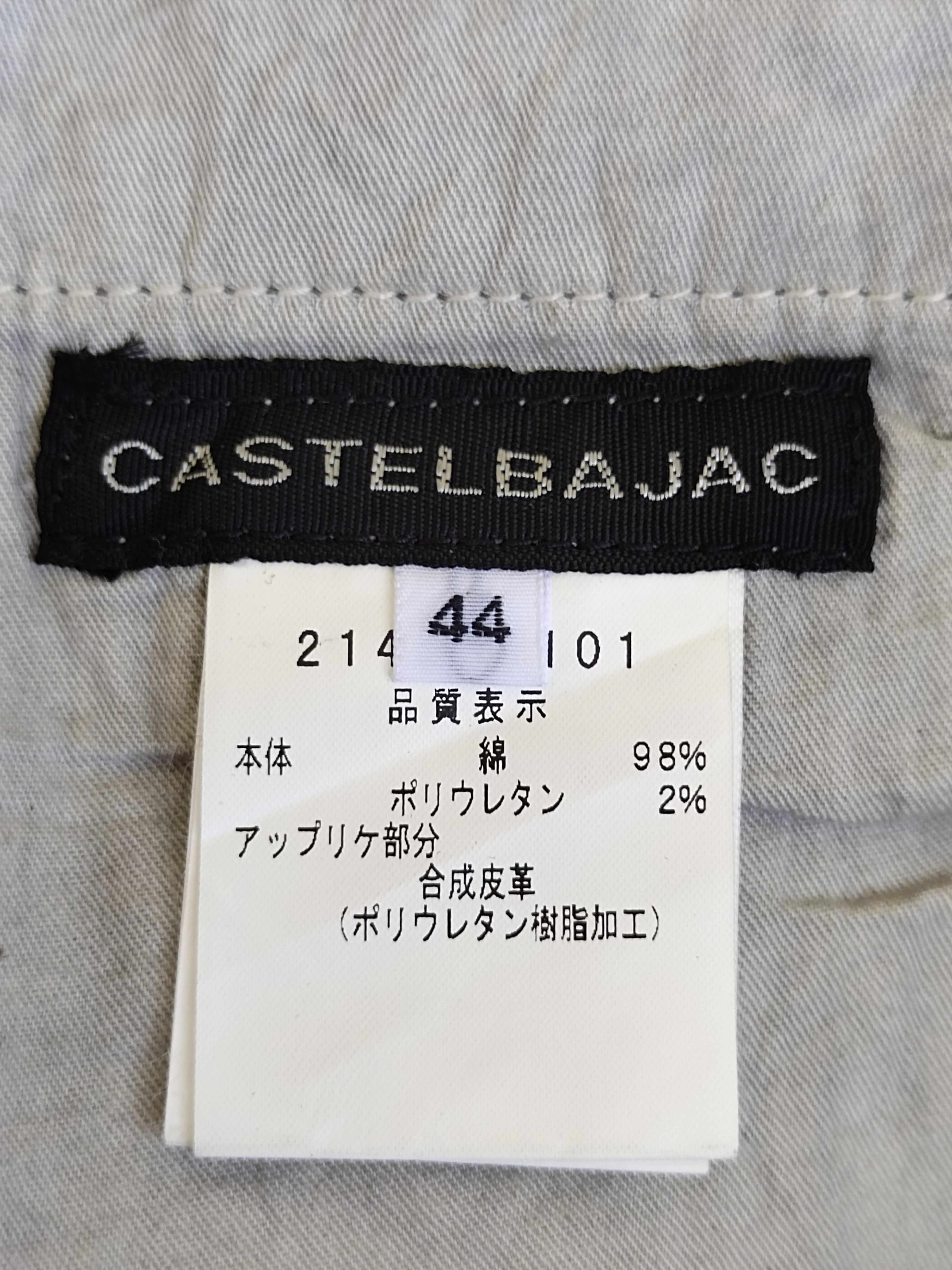 Jean Charles De Castelbajac Castelbajac Peanut Snoopy & Woodstock Denim Pants Size US 31 - 16 Thumbnail