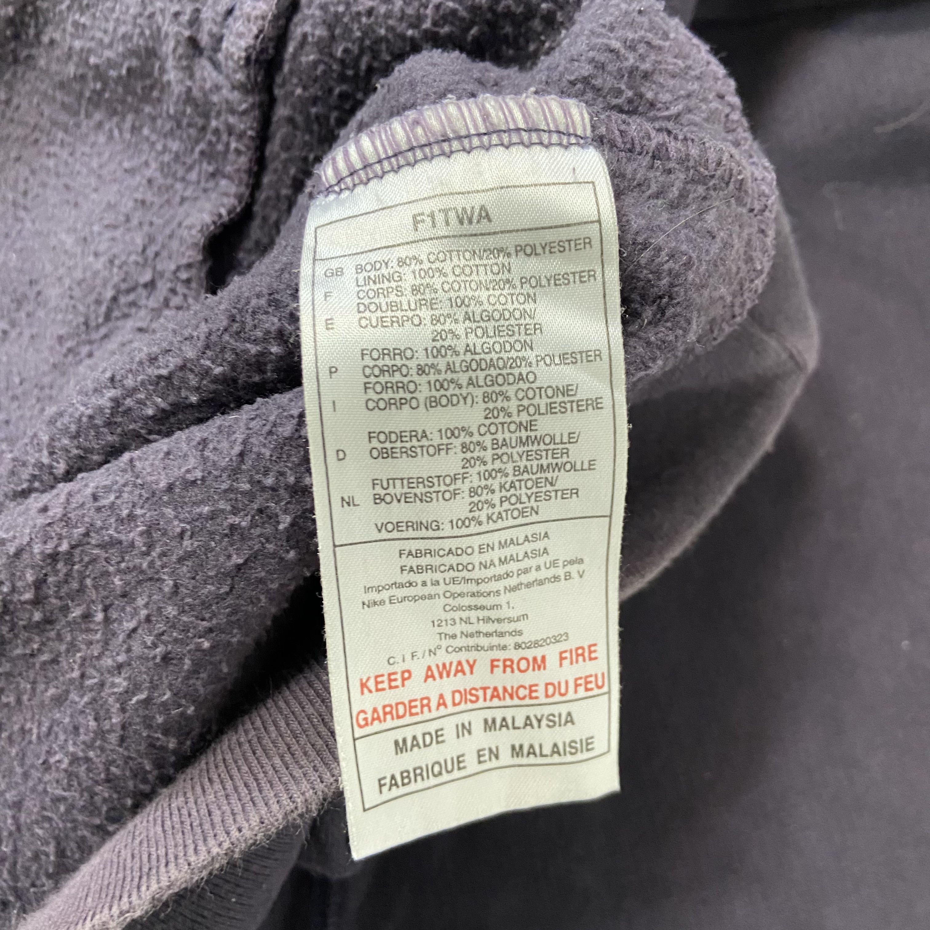 Hi Tec SUN FADED CENTR CONVEX LOGO LINER HOODIE with VISOR HOOD Size US XL / EU 56 / 4 - 18 Thumbnail