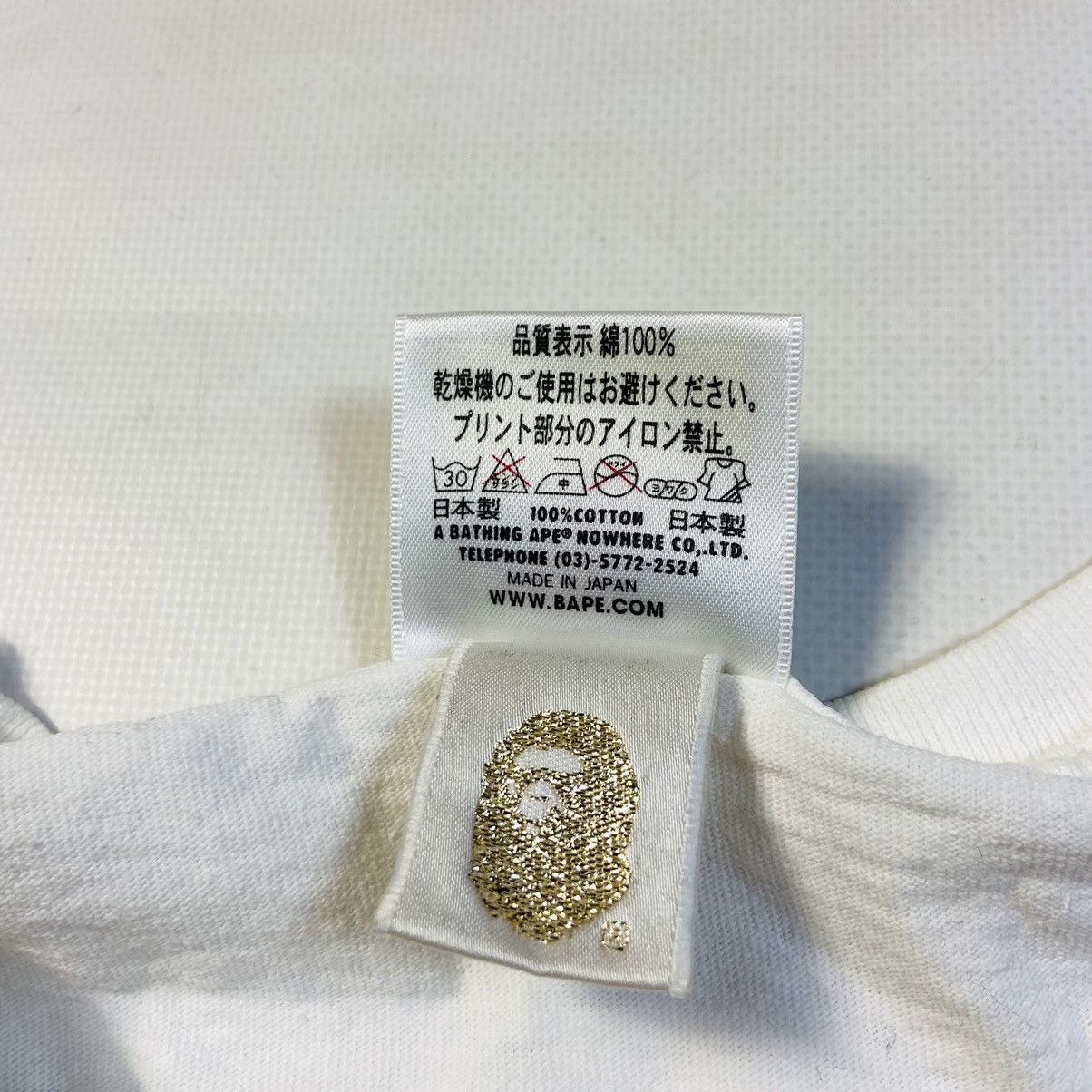 Bape × Undefeated BAPE x UNDEFEATED VERY RARE COLLABORATION TEE - LOT № 29 Size US XL / EU 56 / 4 - 7 Thumbnail