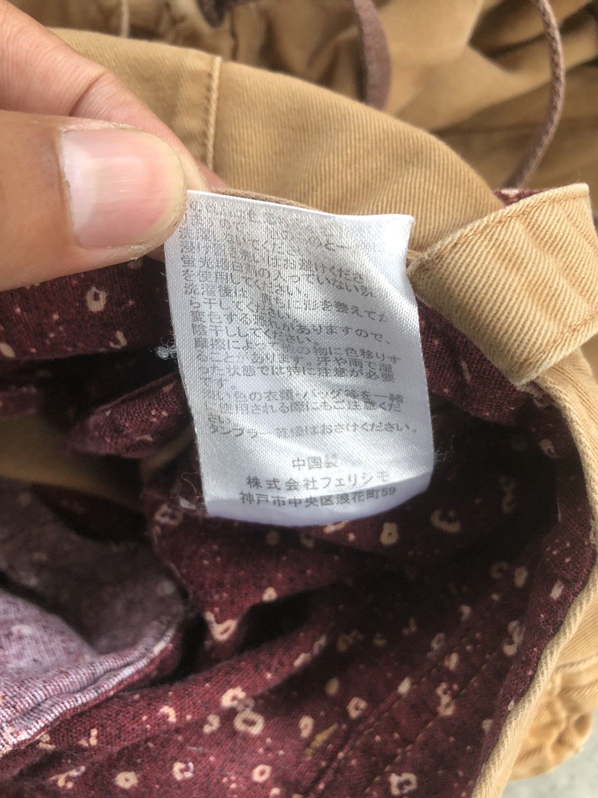 Japanese Brand sunny clouds parachute cargo pants multipocket bondage Size US 29 - 12 Thumbnail