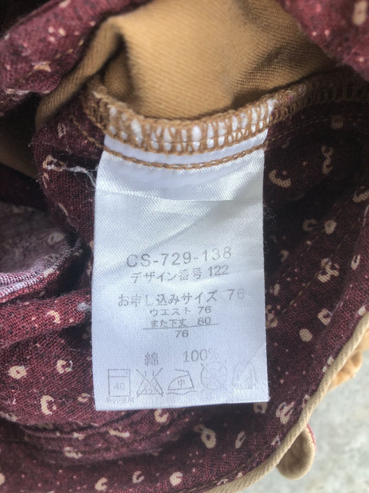Japanese Brand sunny clouds parachute cargo pants multipocket bondage Size US 29 - 11 Thumbnail