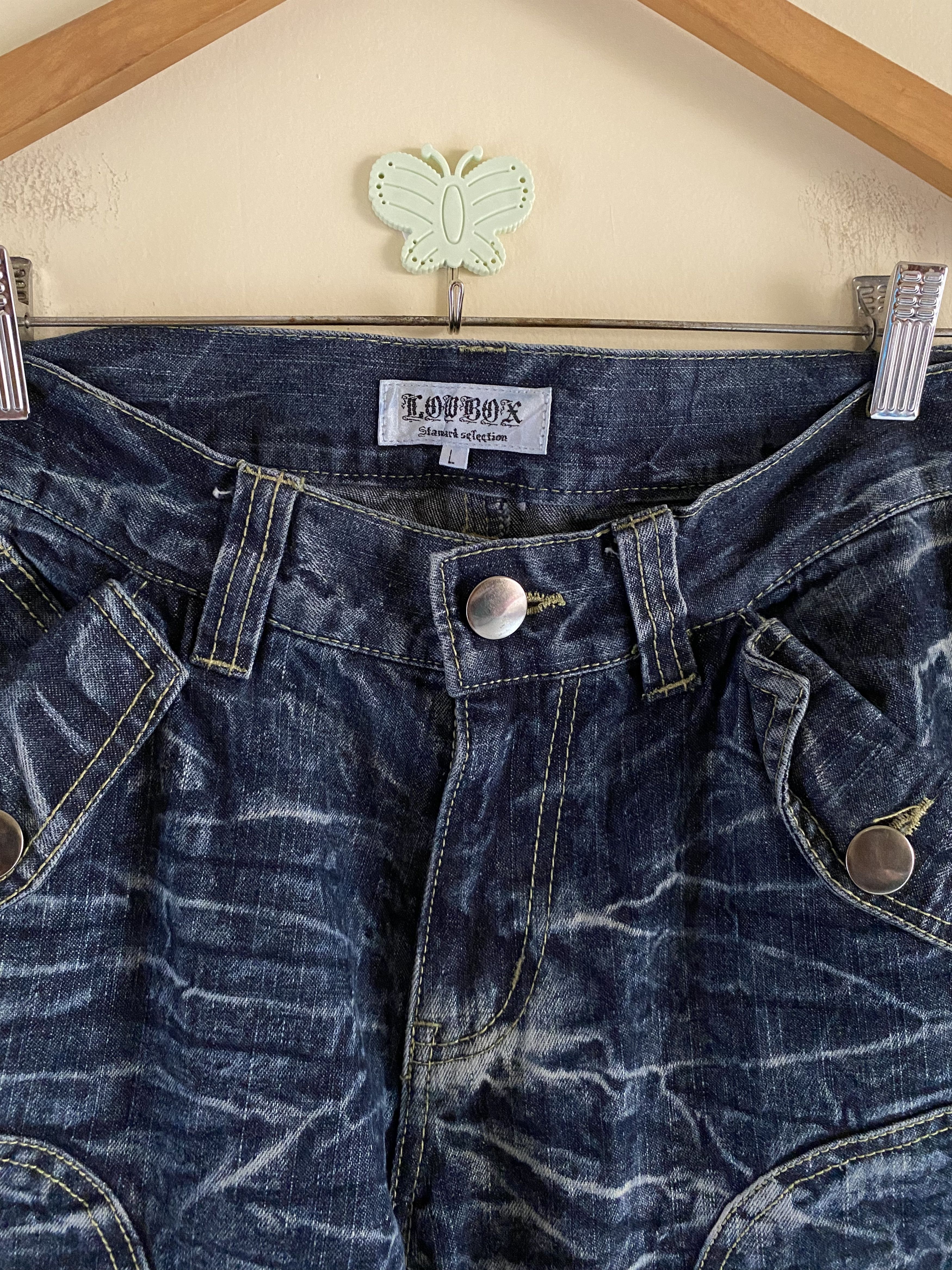 Rare Design Japanese Lowbox Ripped Jeans Distressed Denim