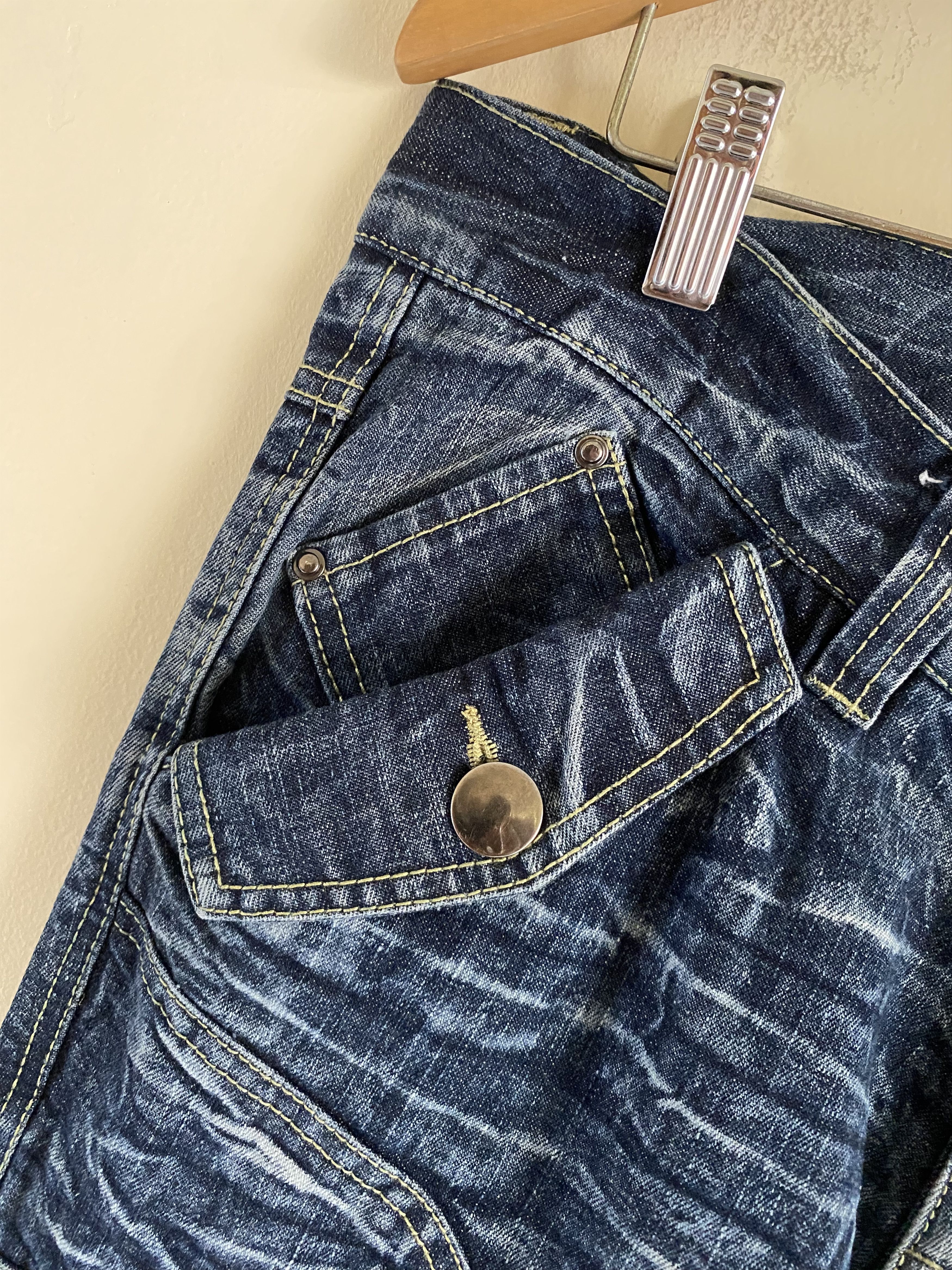 Rare Design Japanese Lowbox Ripped Jeans Distressed Denim