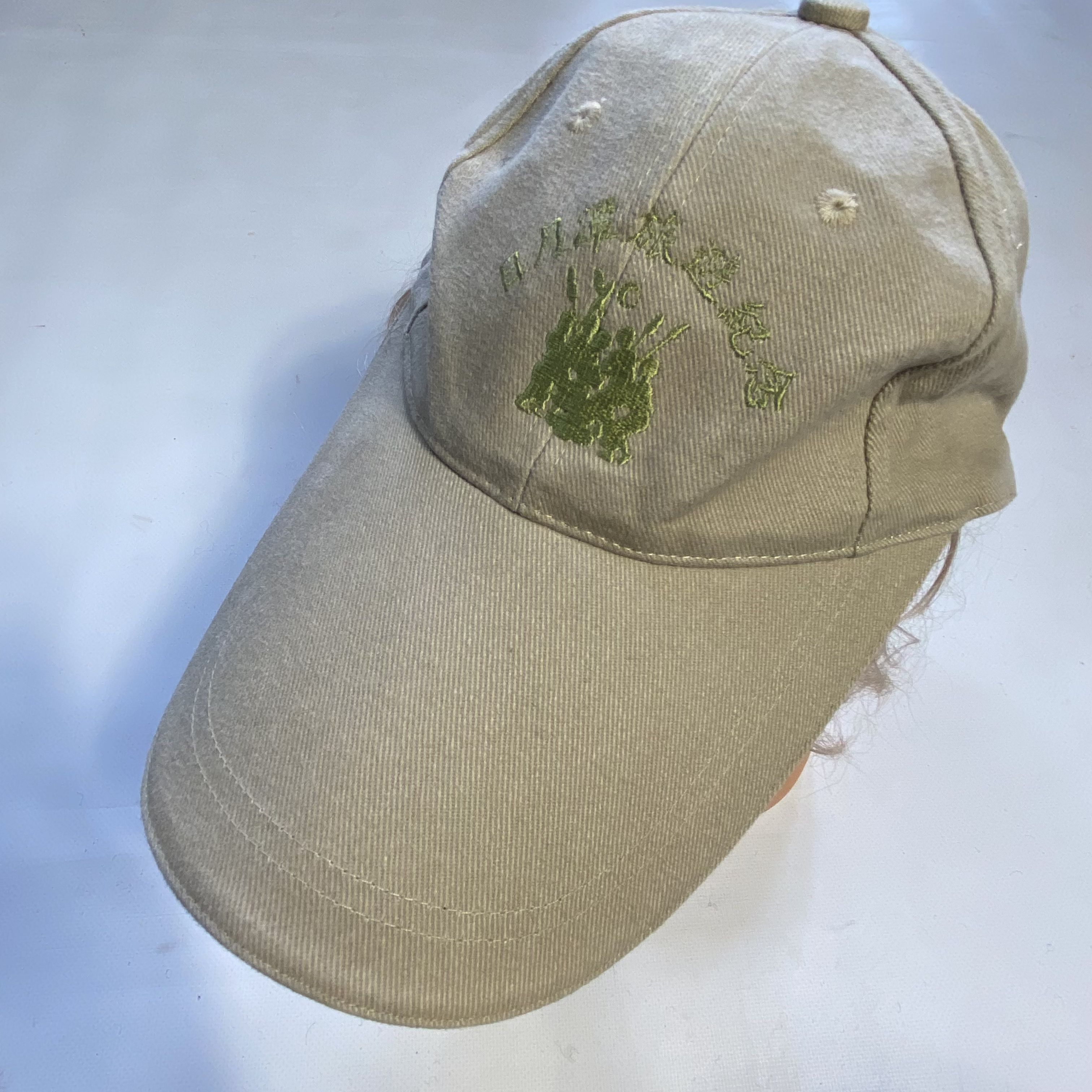 Other 1990s SNIPER CAP like RAF SIMONS with very big visor Size ONE SIZE - 1 Thumbnail