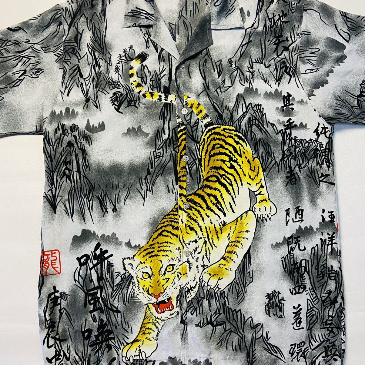 Japanese Brand 1990s JAPANESE TIGER SHIRT - № 498 Size US XL / EU 56 / 4 - 2 Thumbnail