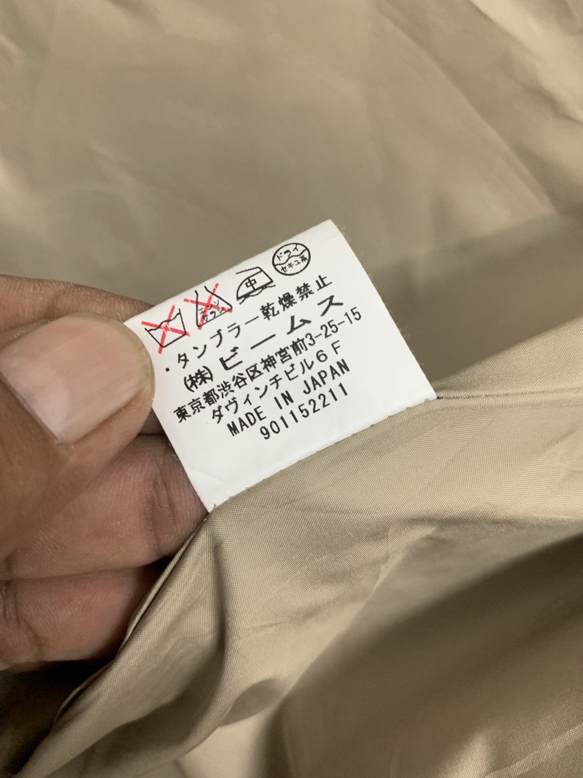 Beams Plus × Japanese Brand Beams Boy Japan Hoodie Jacket Size US XXS / EU 40 - 11 Thumbnail