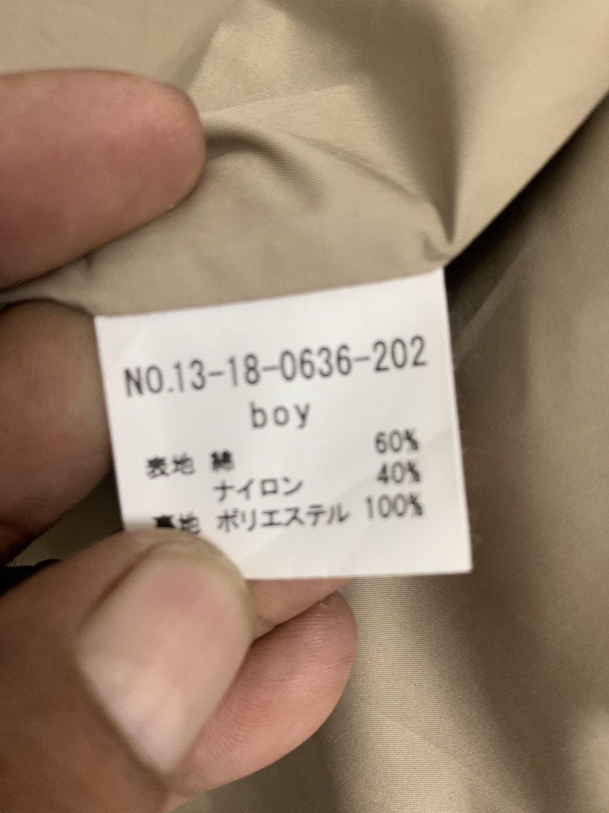 Beams Plus × Japanese Brand Beams Boy Japan Hoodie Jacket Size US XXS / EU 40 - 10 Thumbnail