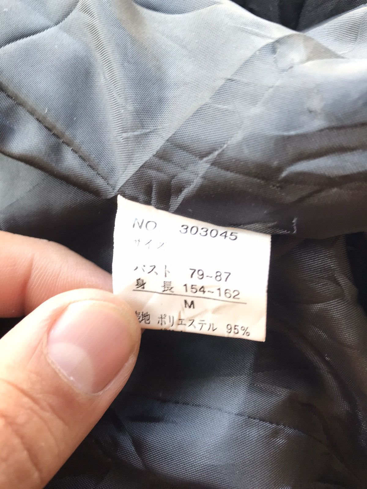 Japanese Brand Gamza Multipocket Jacket Japanese Brand Size US M / EU 48-50 / 2 - 7 Thumbnail