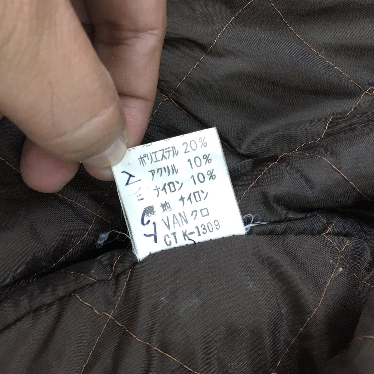 Japanese Brand Japanese Van Jac Wool Chore Jacket Size US M / EU 48-50 / 2 - 10 Thumbnail