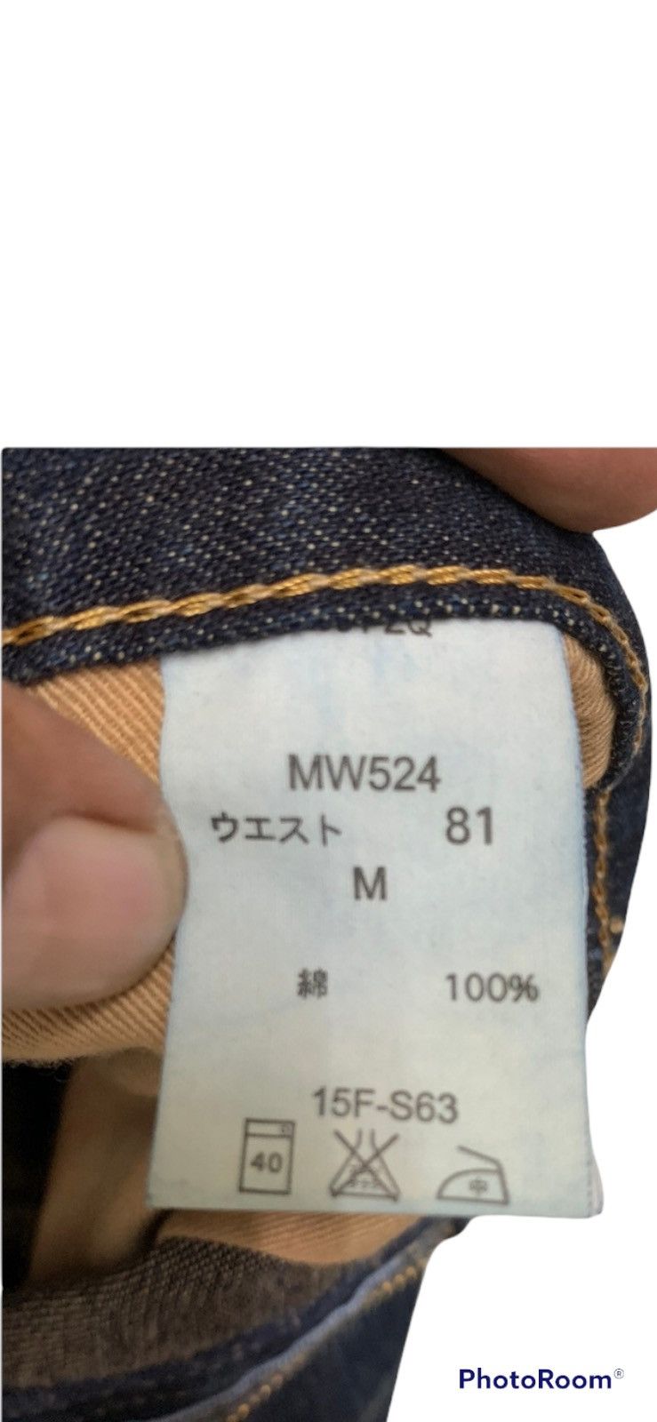 Big John × Japanese Brand × Vintage Big John World Workers Cargo Trousers Jeans Size US 32 / EU 48 - 3 Thumbnail