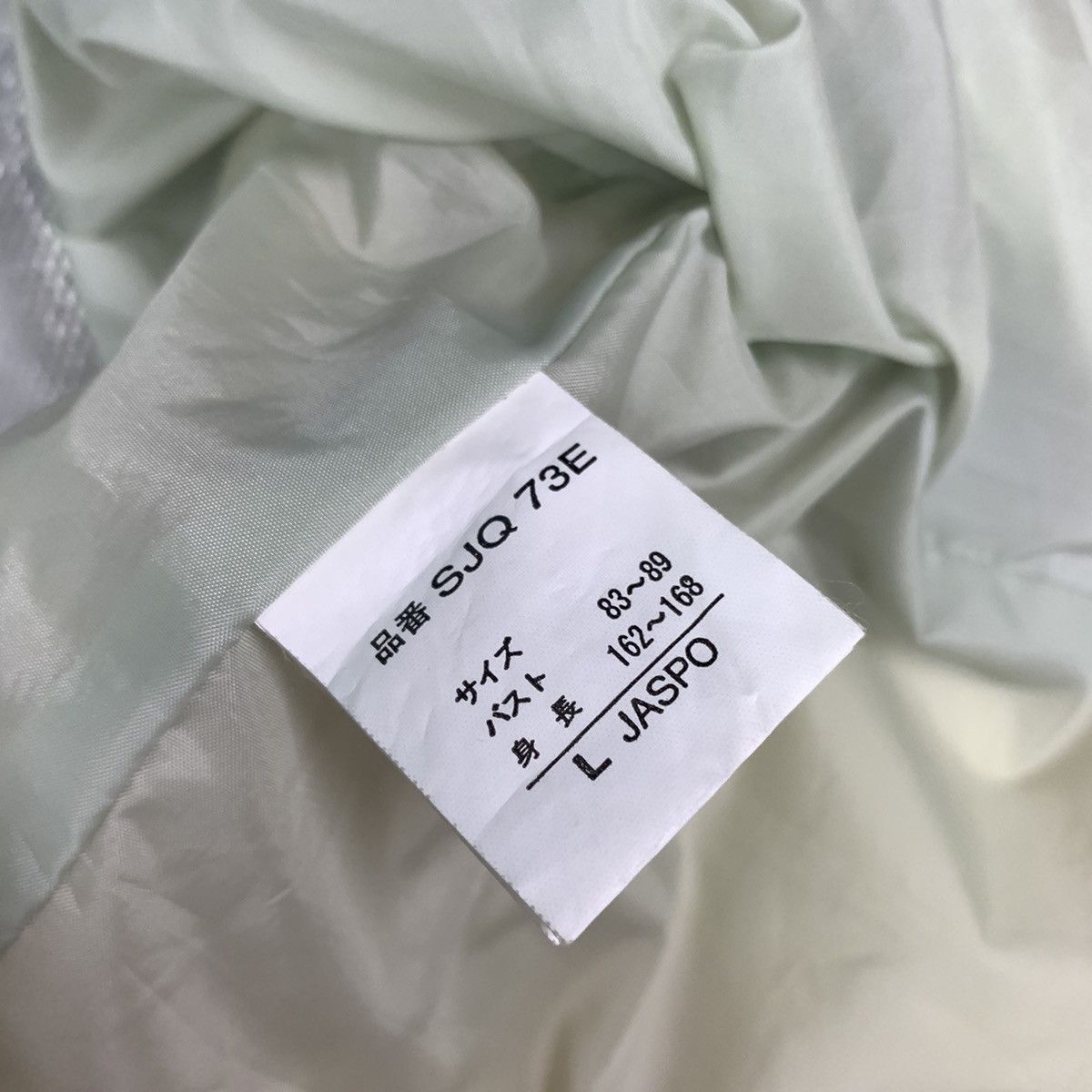 Japanese Brand Japanese Brand Airborn Hooded Snow Jacket Size US XXL / EU 58 / 5 - 15 Thumbnail