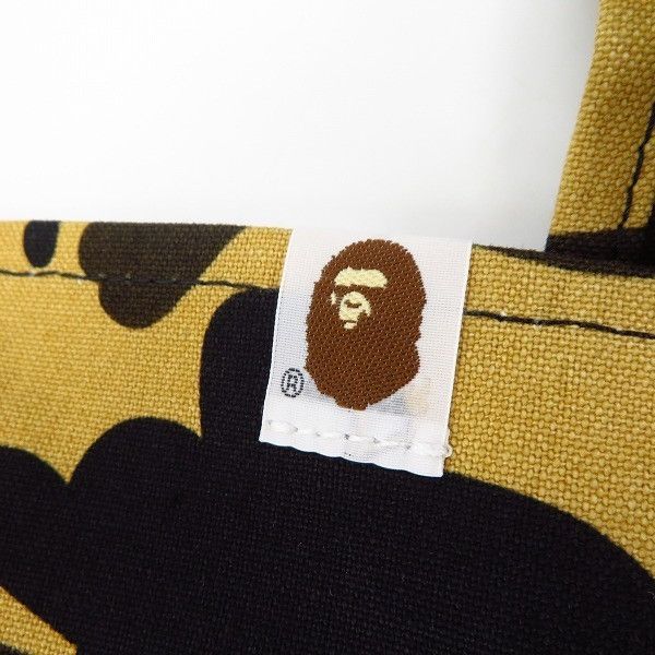 Bape Bape Camo Large Shoulder Bag Size ONE SIZE - 5 Thumbnail