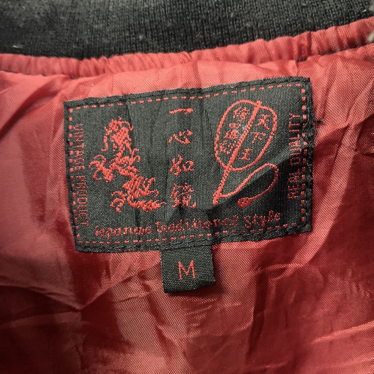 Japanese Brand Vintage 90s Eagles Sukajan Souvenir Jacket Size US L / EU 52-54 / 3 - 8 Thumbnail