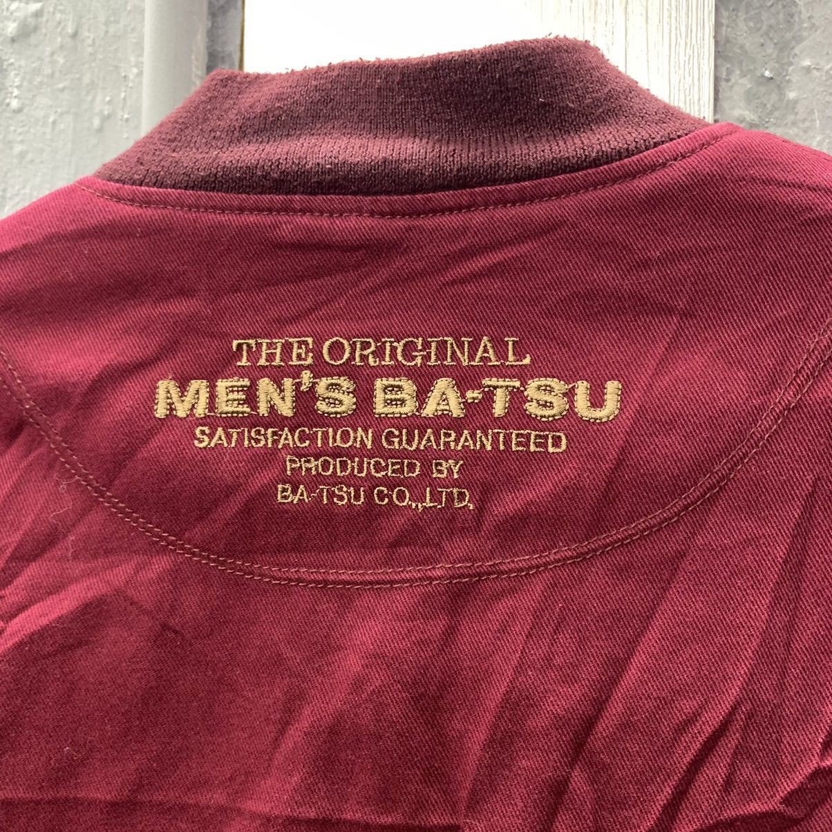 Japanese Brand × Vintage Vintage Mens Ba -Tsu Special Edition Varsity Jacket Size US L / EU 52-54 / 3 - 12 Thumbnail