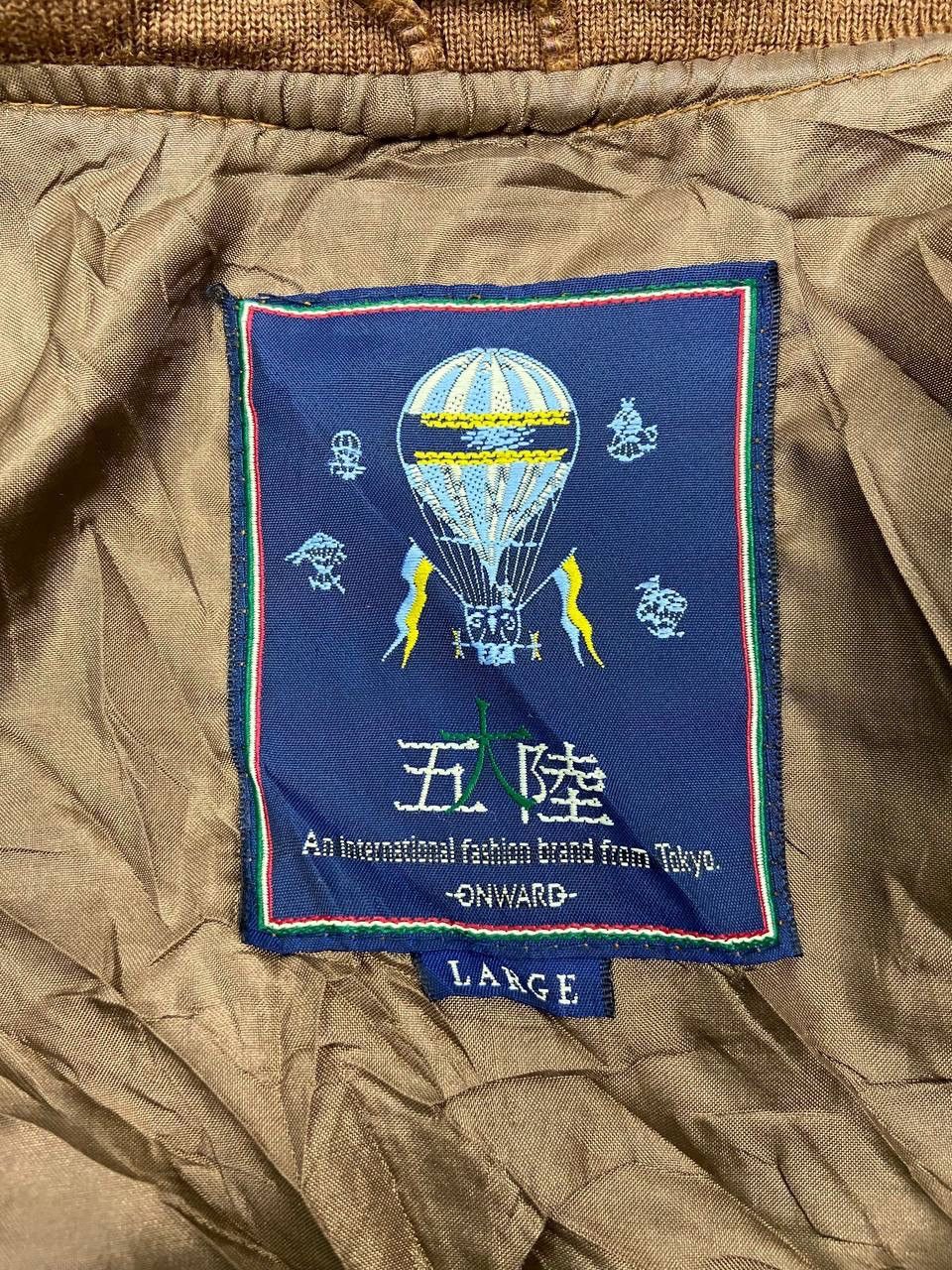 Vintage 🇯🇵 Vintage Type A-2 Suede Bomber Jacket Size US L / EU 52-54 / 3 - 11 Thumbnail