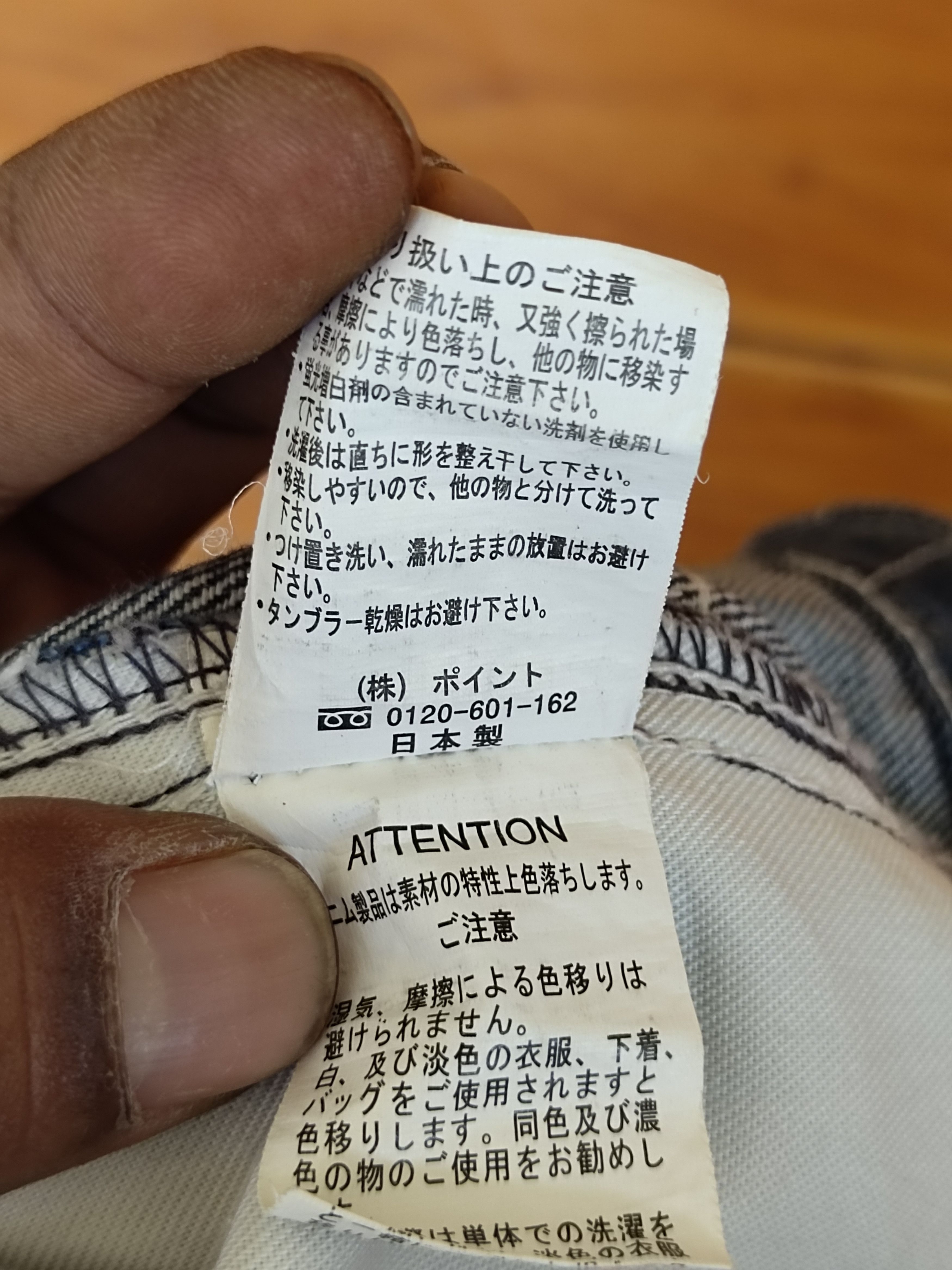 Kapital Vintage Hare Japan Drop Crotch Carpenter Denim Jeans Size US 31 - 16 Thumbnail