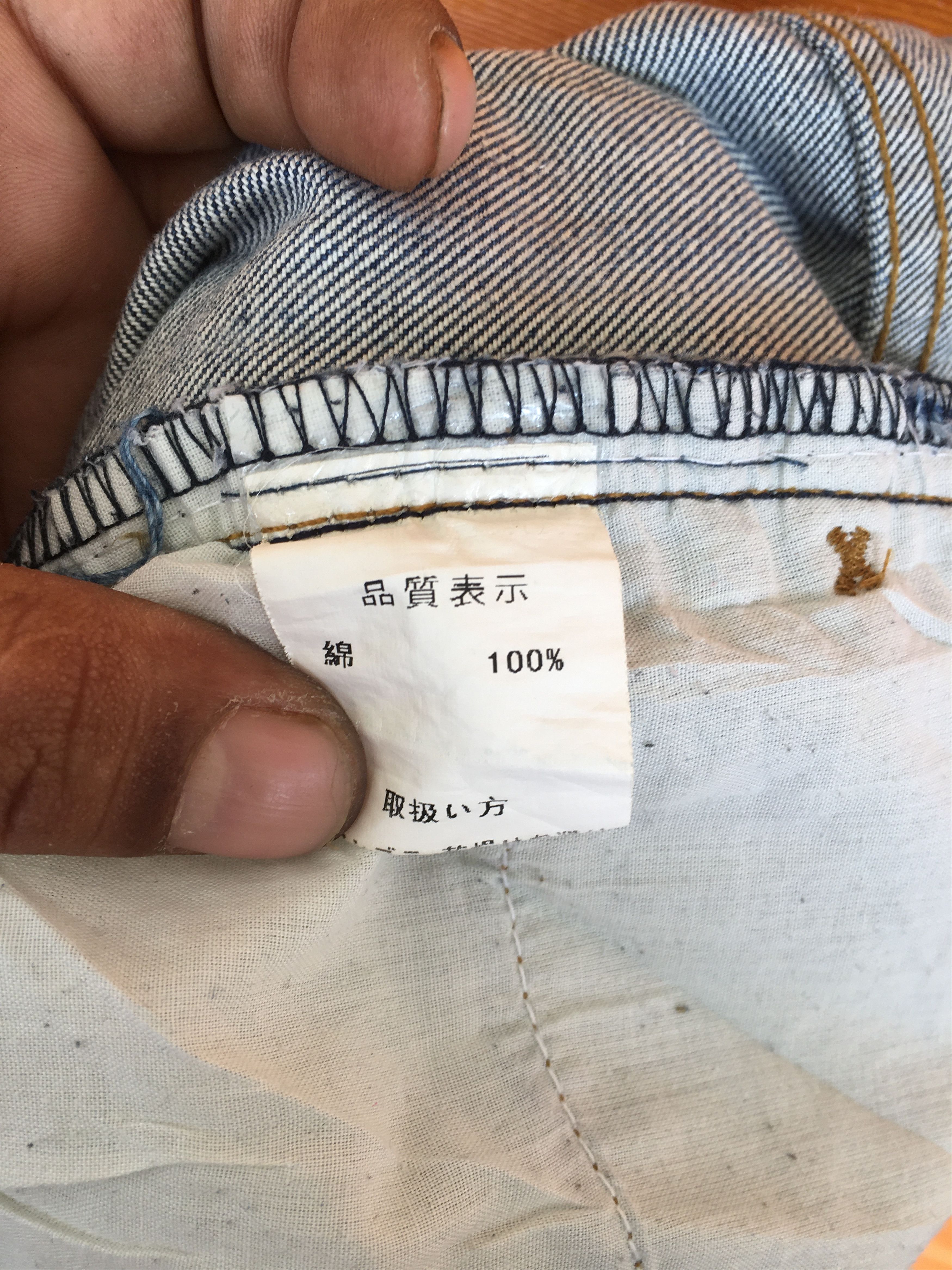 Final Home Rebtrait Distressed Denim Jeans Size US 34 / EU 50 - 23 Thumbnail