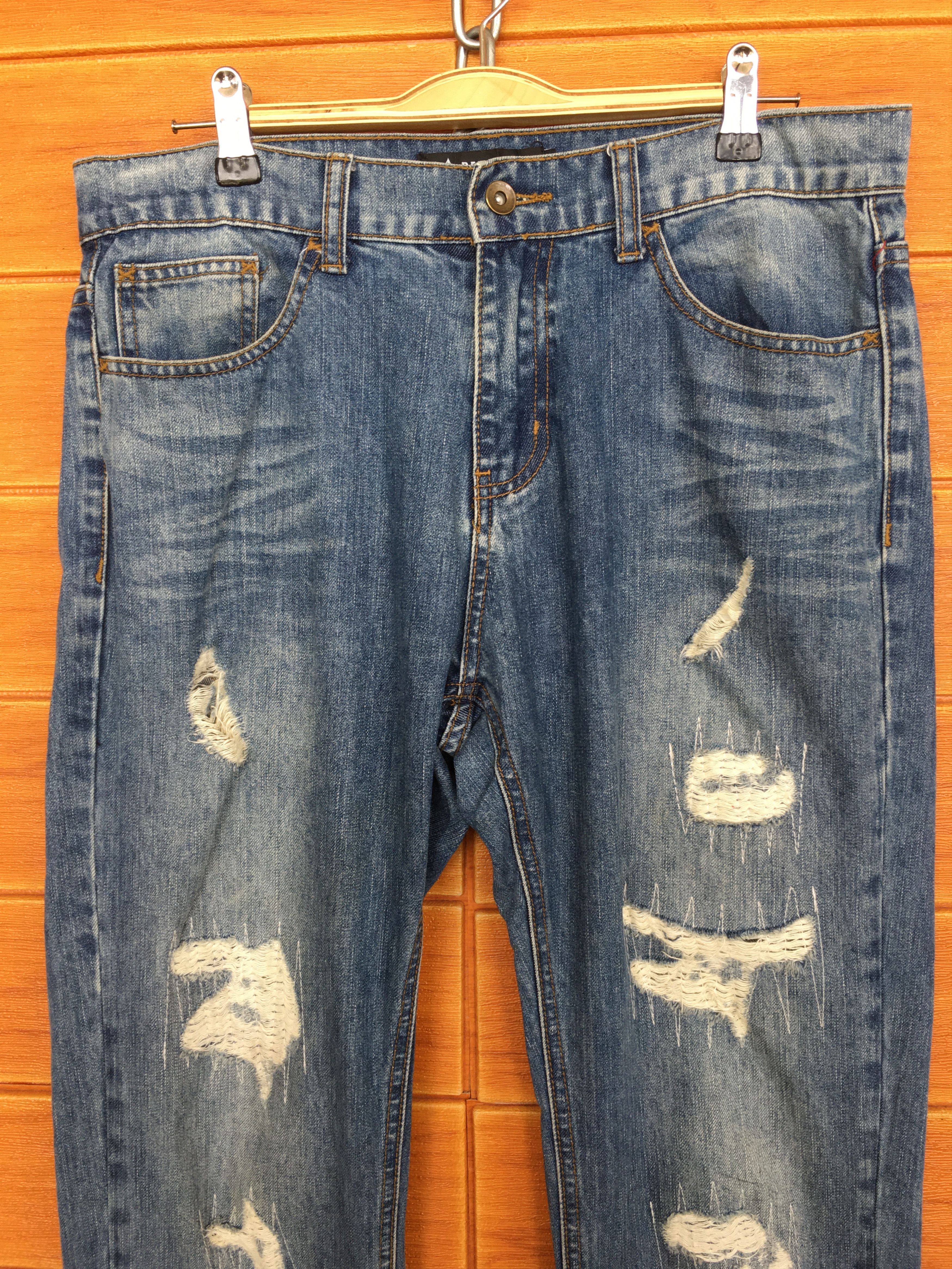 Final Home Rebtrait Distressed Denim Jeans Size US 34 / EU 50 - 2 Thumbnail