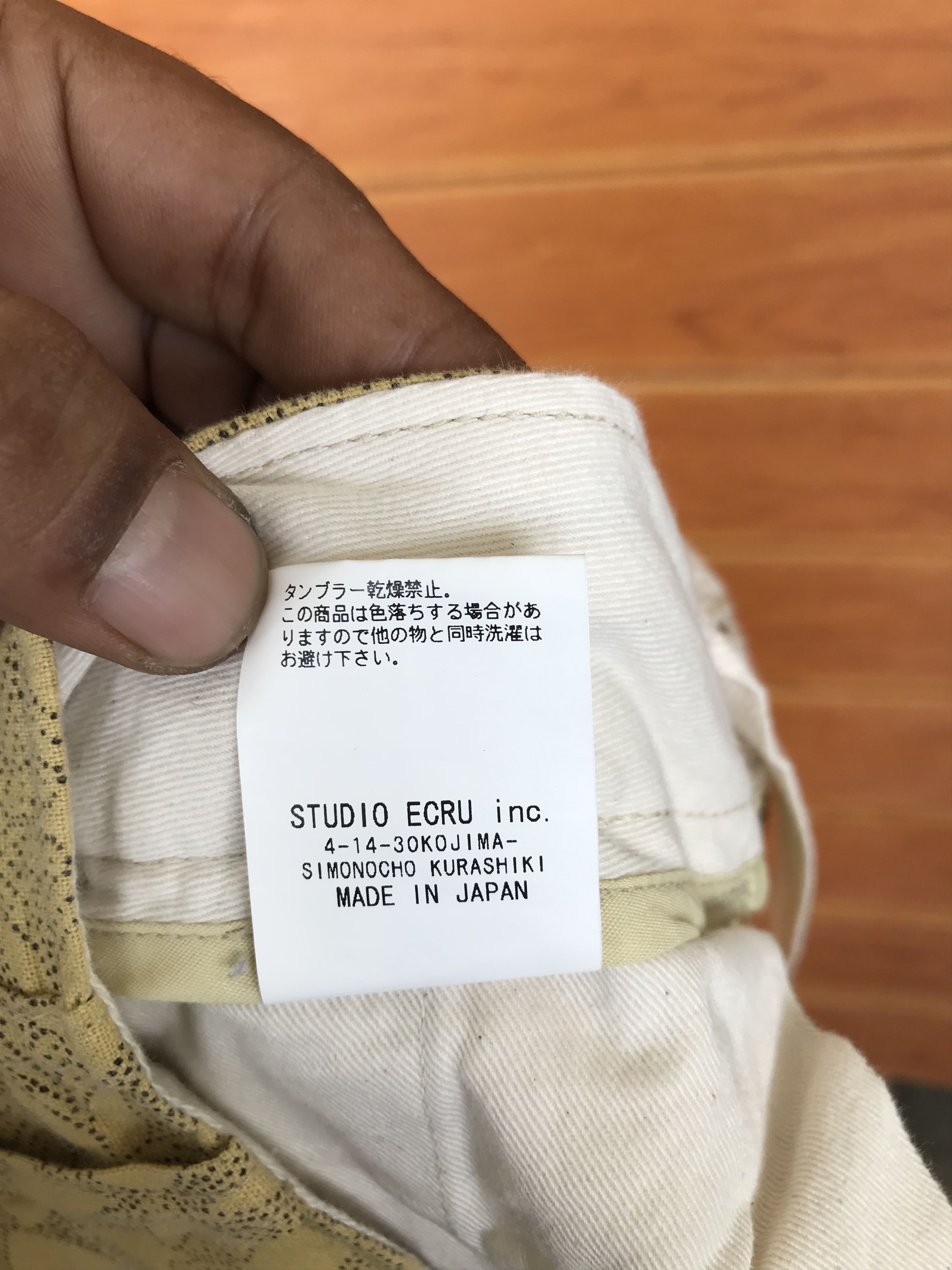 FOB Factory Made In Japan FOB FACTORY Fullprint Fatigue Pants Size US 33 - 20 Thumbnail
