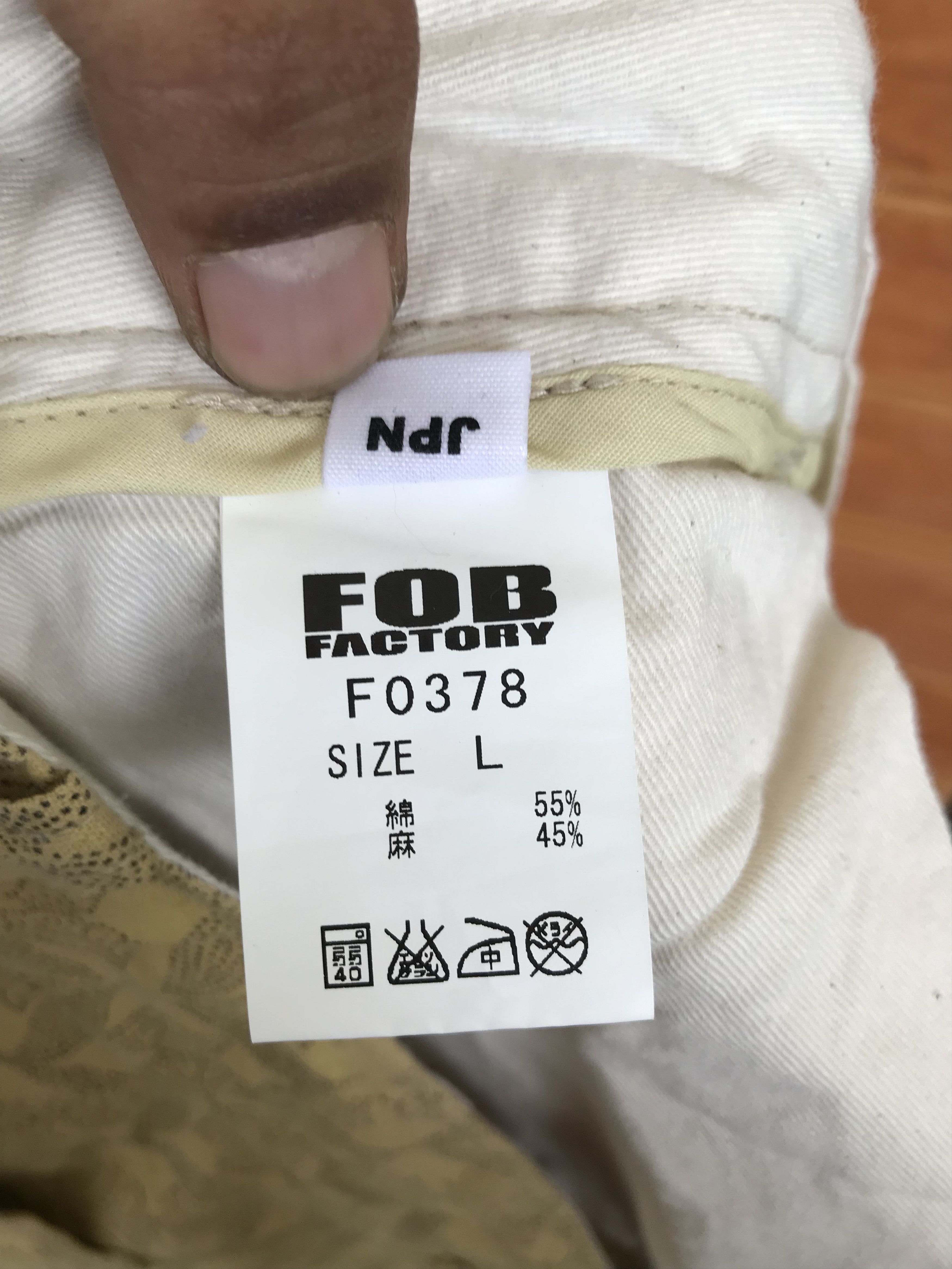 FOB Factory Made In Japan FOB FACTORY Fullprint Fatigue Pants Size US 33 - 19 Thumbnail