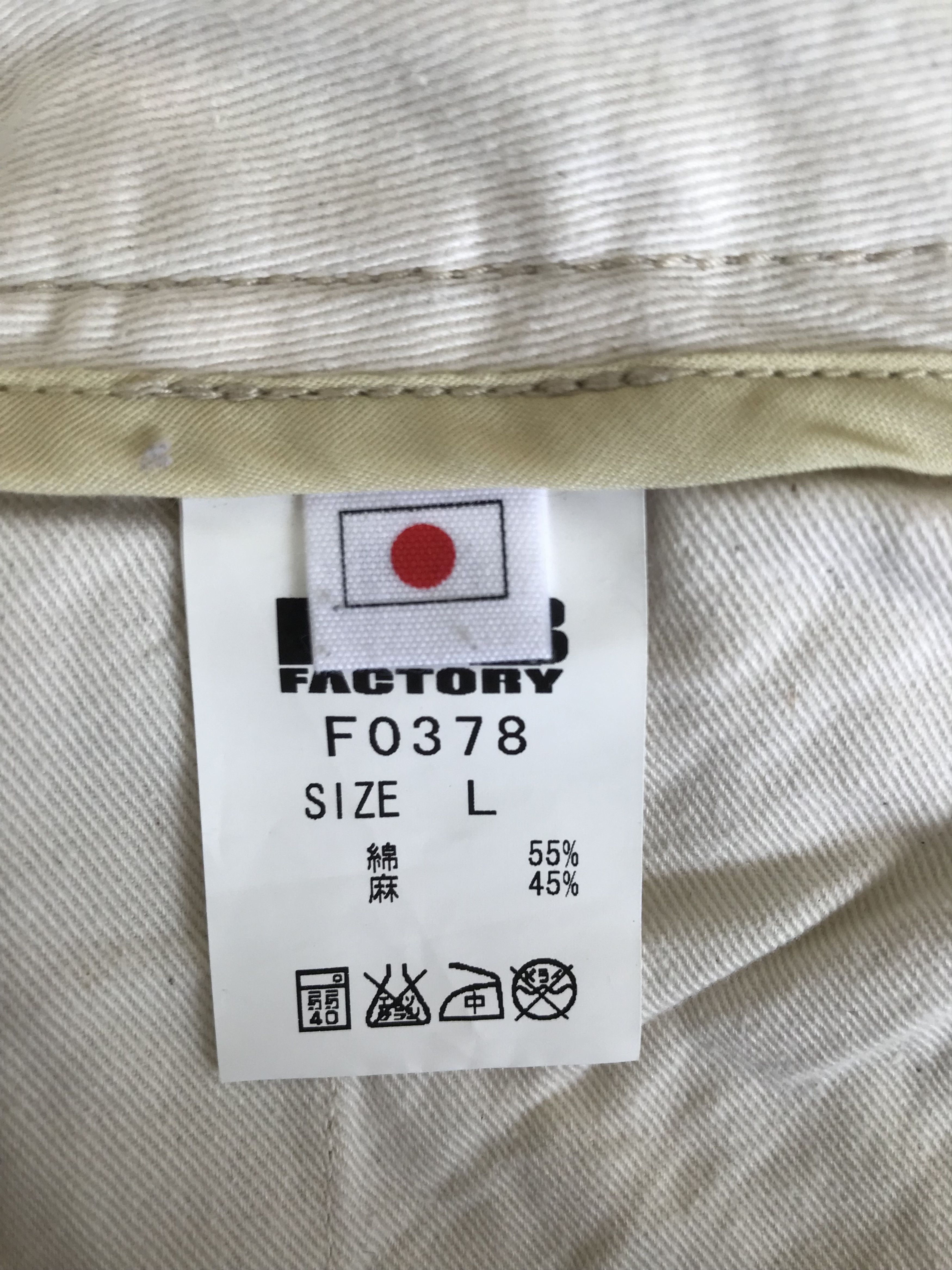 FOB Factory Made In Japan FOB FACTORY Fullprint Fatigue Pants Size US 33 - 17 Thumbnail