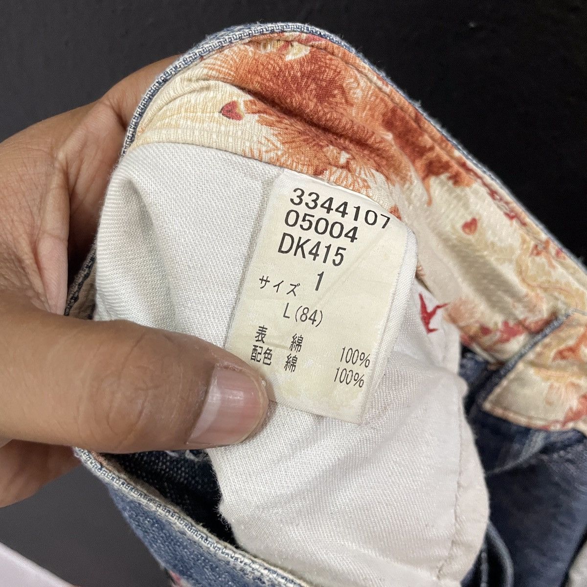 Japanese Brand Vintage Wild Khakis Distressed Denim Jeans Size US 33 - 6 Thumbnail