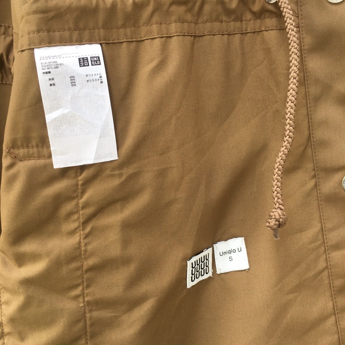 Uniqlo Uniqlo Hoodie Parka Size US M / EU 48-50 / 2 - 12 Thumbnail