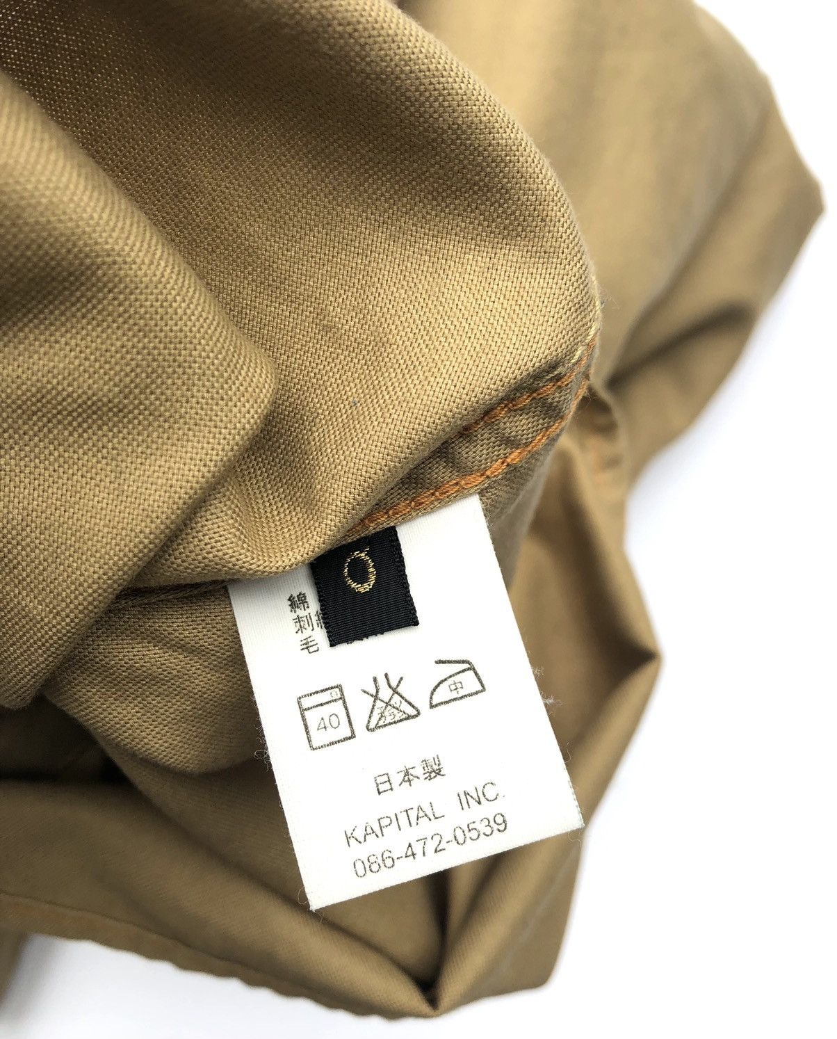 Kapital Kapital Ethnic Shirt Size US XS / EU 42 / 0 - 6 Thumbnail