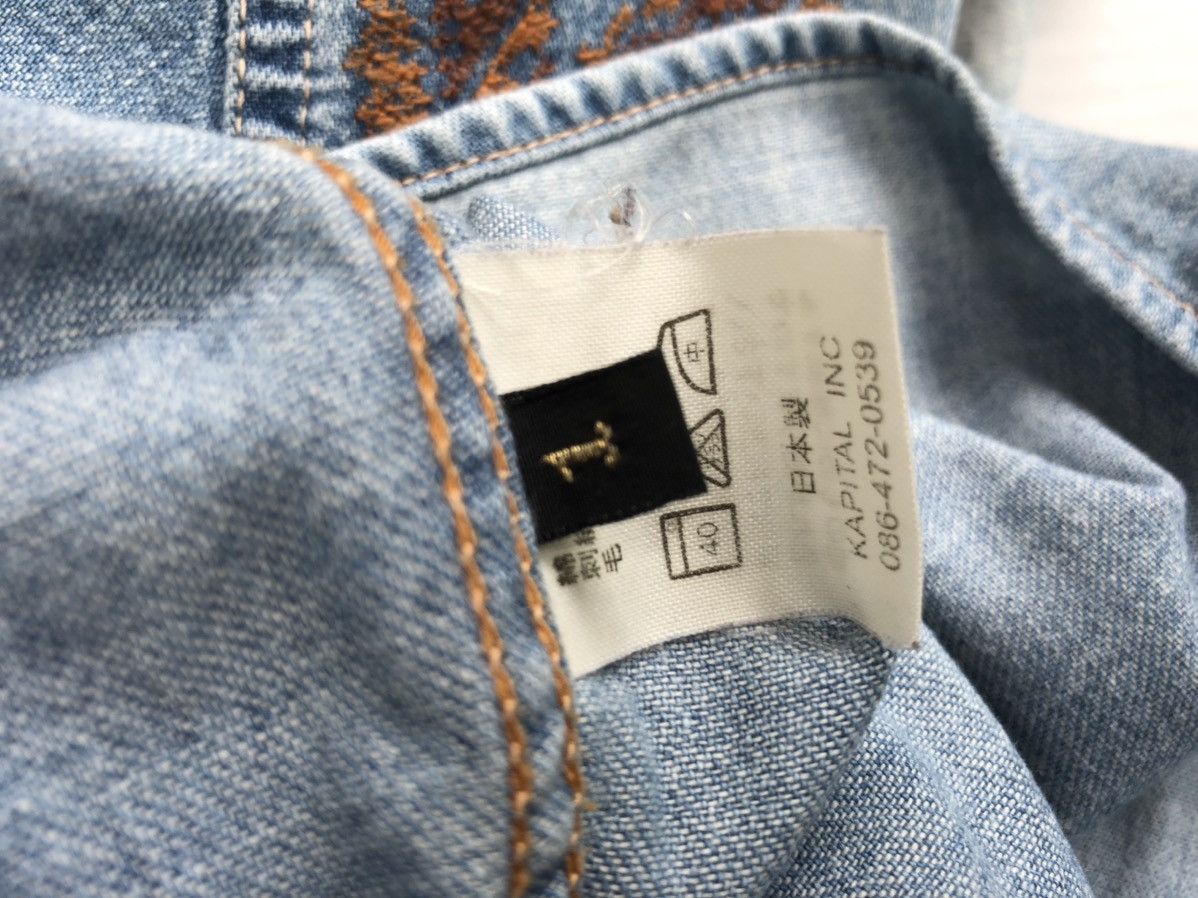 Kapital Kapital Denim Shirt Size S / US 4 / IT 40 - 7 Thumbnail