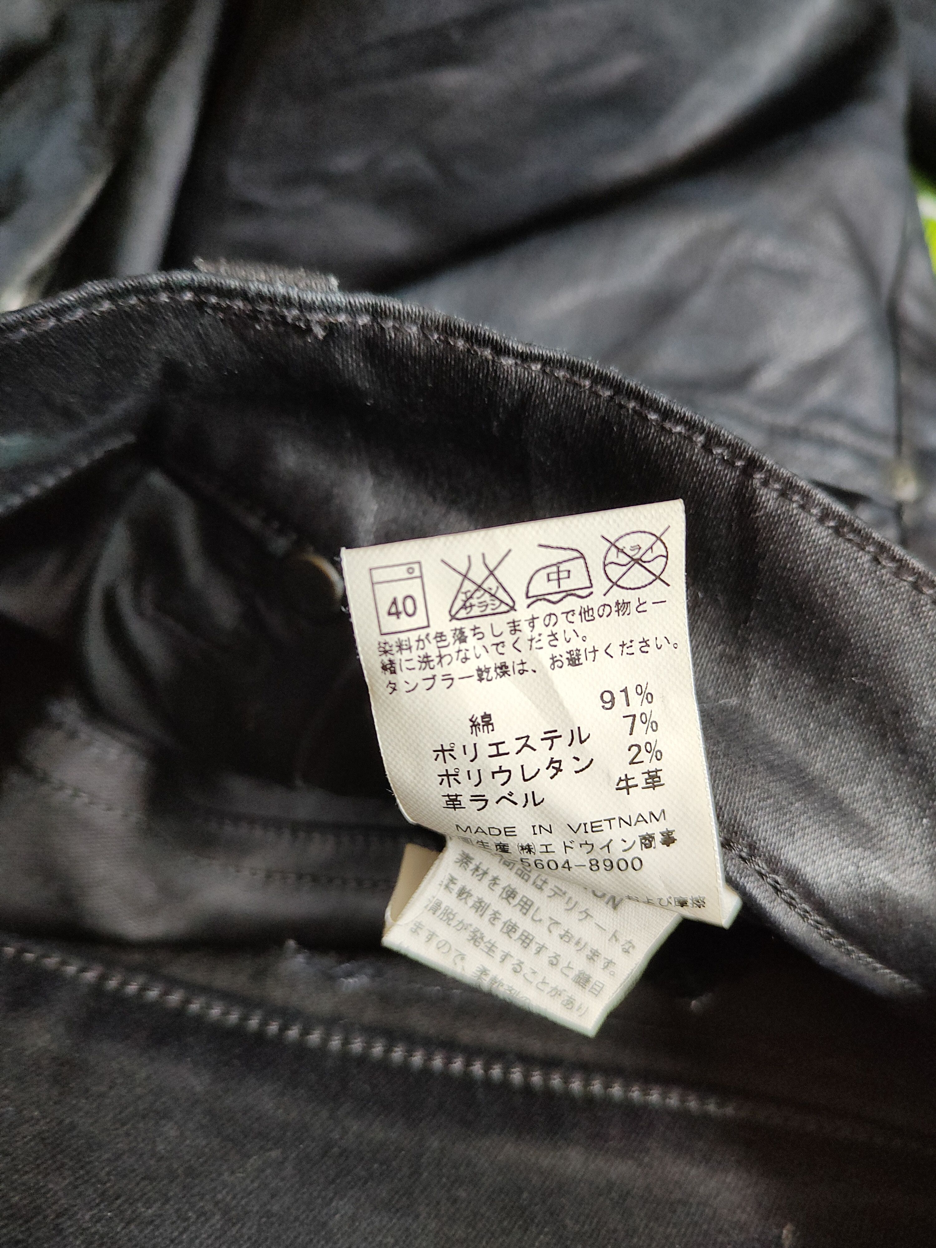 Japanese Brand × Lee Lee japan Dark Blue cotton Pants #S615 Size US 31 - 14 Thumbnail