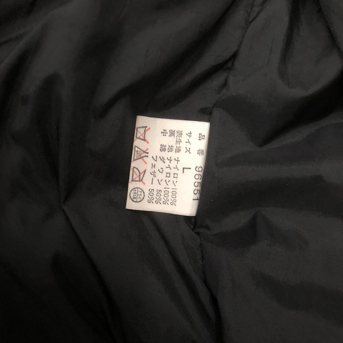 Japanese Brand Y179. JAPAN BE IN ACTION PUFFER LONG JACKET Size US L / EU 52-54 / 3 - 10 Thumbnail