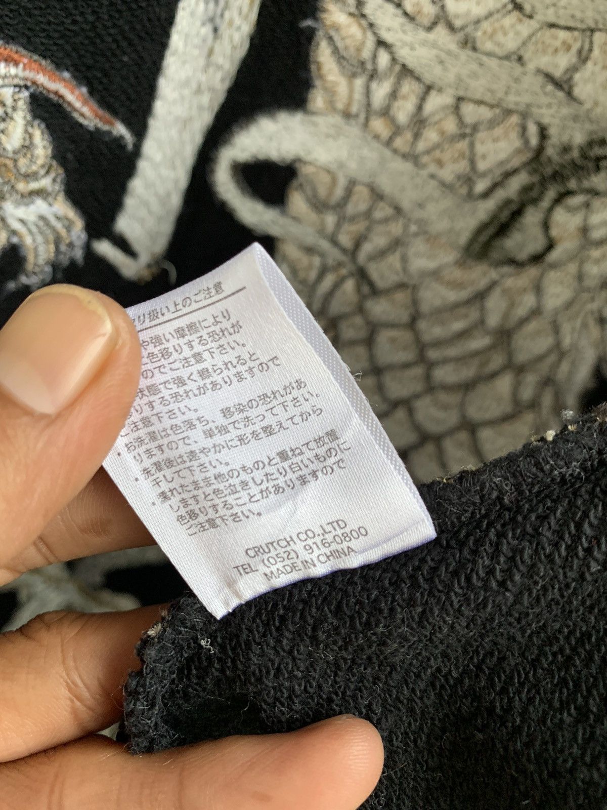 If Six Was Nine 🔥Final drop delete SoonEmbroidery Dragon Japane Brand Hoodie Size US XL / EU 56 / 4 - 12 Thumbnail