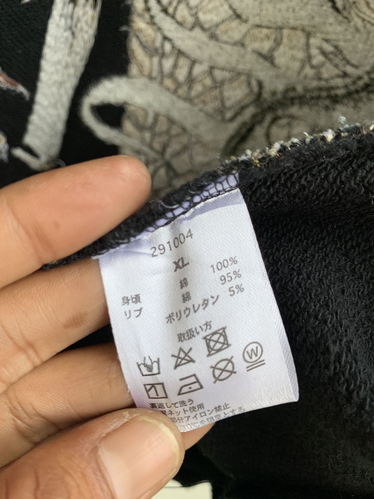 If Six Was Nine 🔥Final drop delete SoonEmbroidery Dragon Japane Brand Hoodie Size US XL / EU 56 / 4 - 13 Thumbnail