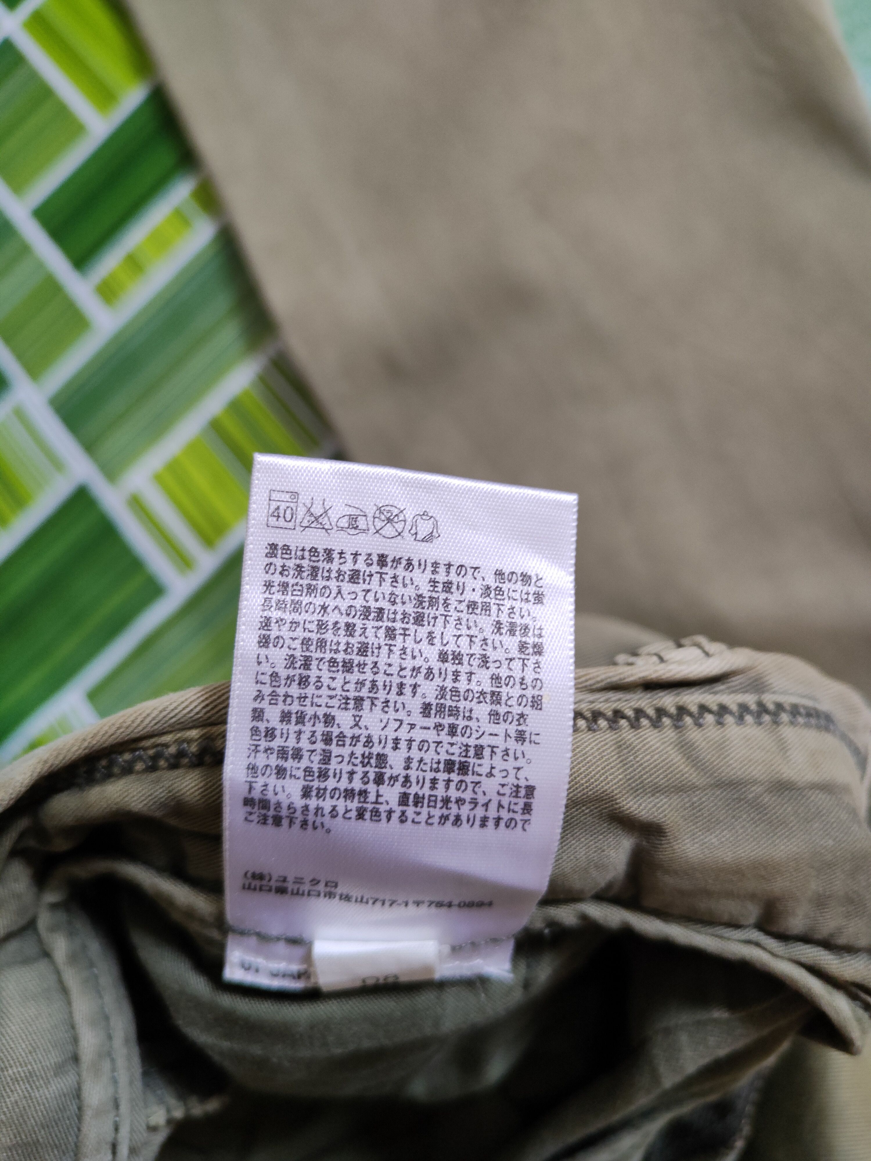 Japanese Brand Uniqlo Green Faded Multi Pocket Tactical Cargo Pants #S613 Size US 34 / EU 50 - 13 Thumbnail