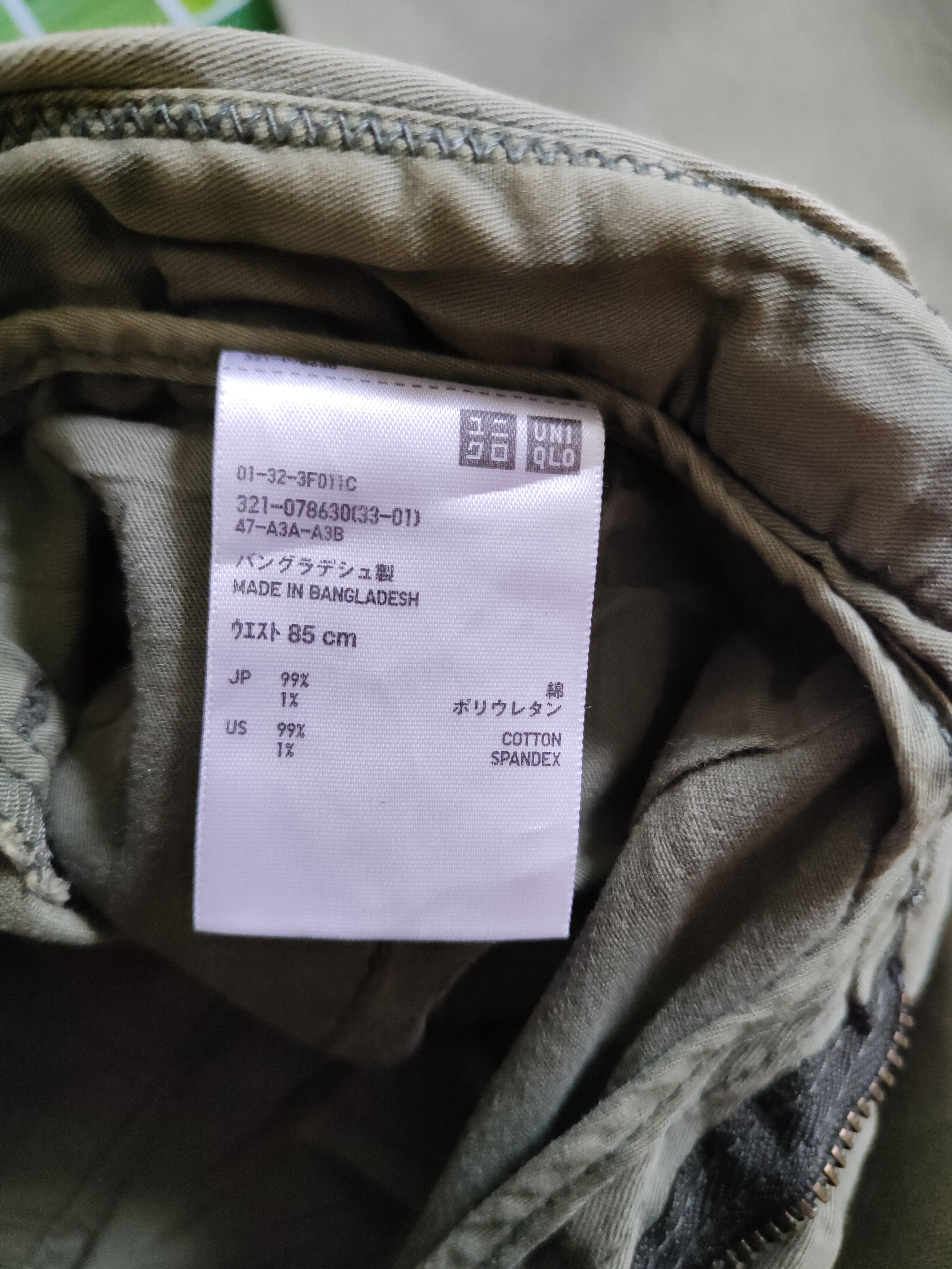 Japanese Brand Uniqlo Green Faded Multi Pocket Tactical Cargo Pants #S613 Size US 34 / EU 50 - 14 Thumbnail