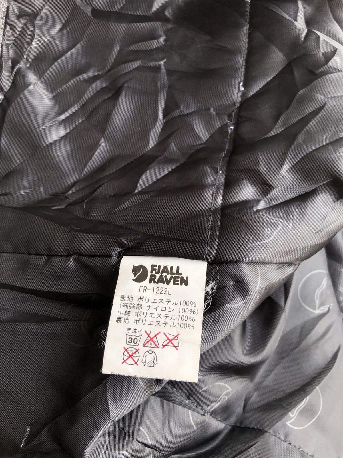 Fjallraven GRAIL🔥OG Fjallraven 🇸🇪 Hybrid Hoodie Anorak Jacket Size US M / EU 48-50 / 2 - 9 Thumbnail