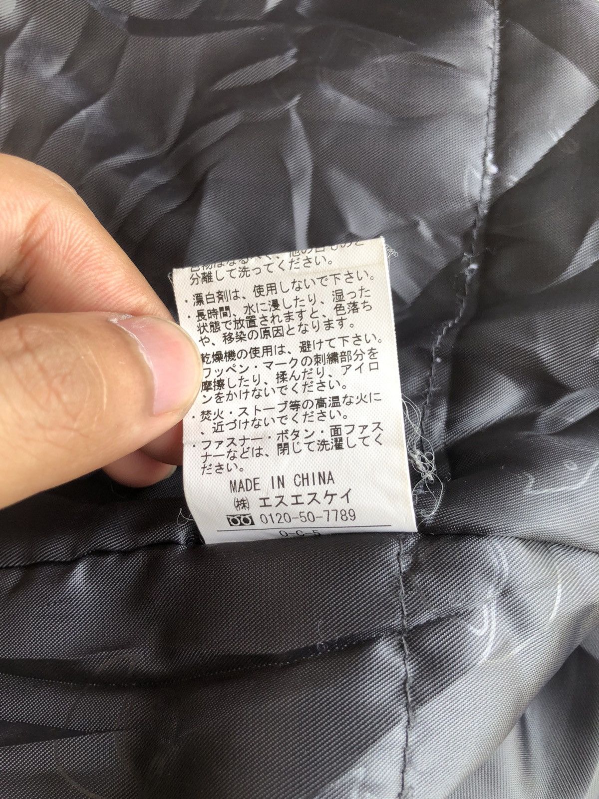 Fjallraven GRAIL🔥OG Fjallraven 🇸🇪 Hybrid Hoodie Anorak Jacket Size US M / EU 48-50 / 2 - 10 Thumbnail