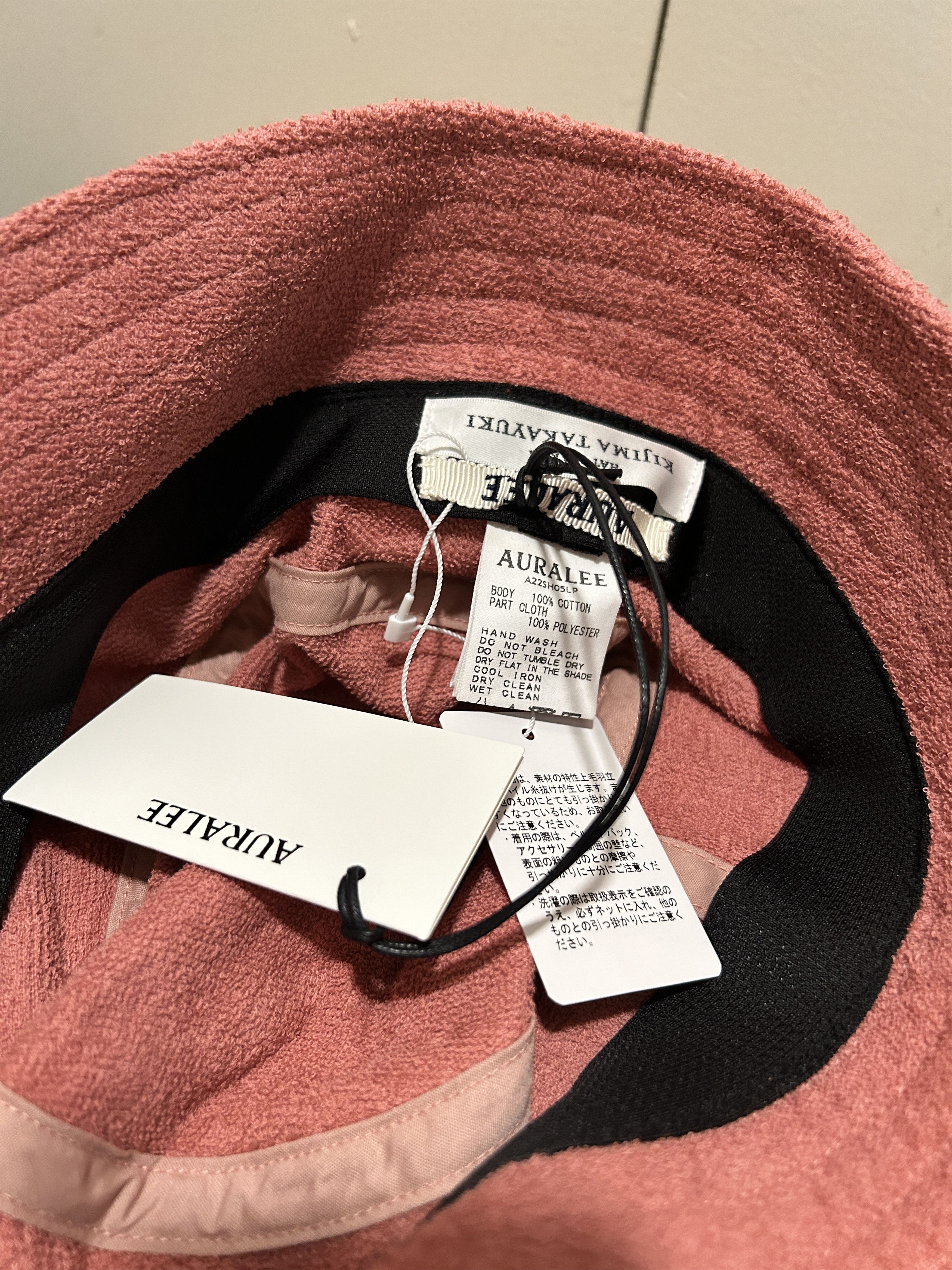 Auralee AURALEE COTTON TERRY CLOTH BUCKET HAT Kijima Takayuki Size ONE SIZE - 3 Thumbnail
