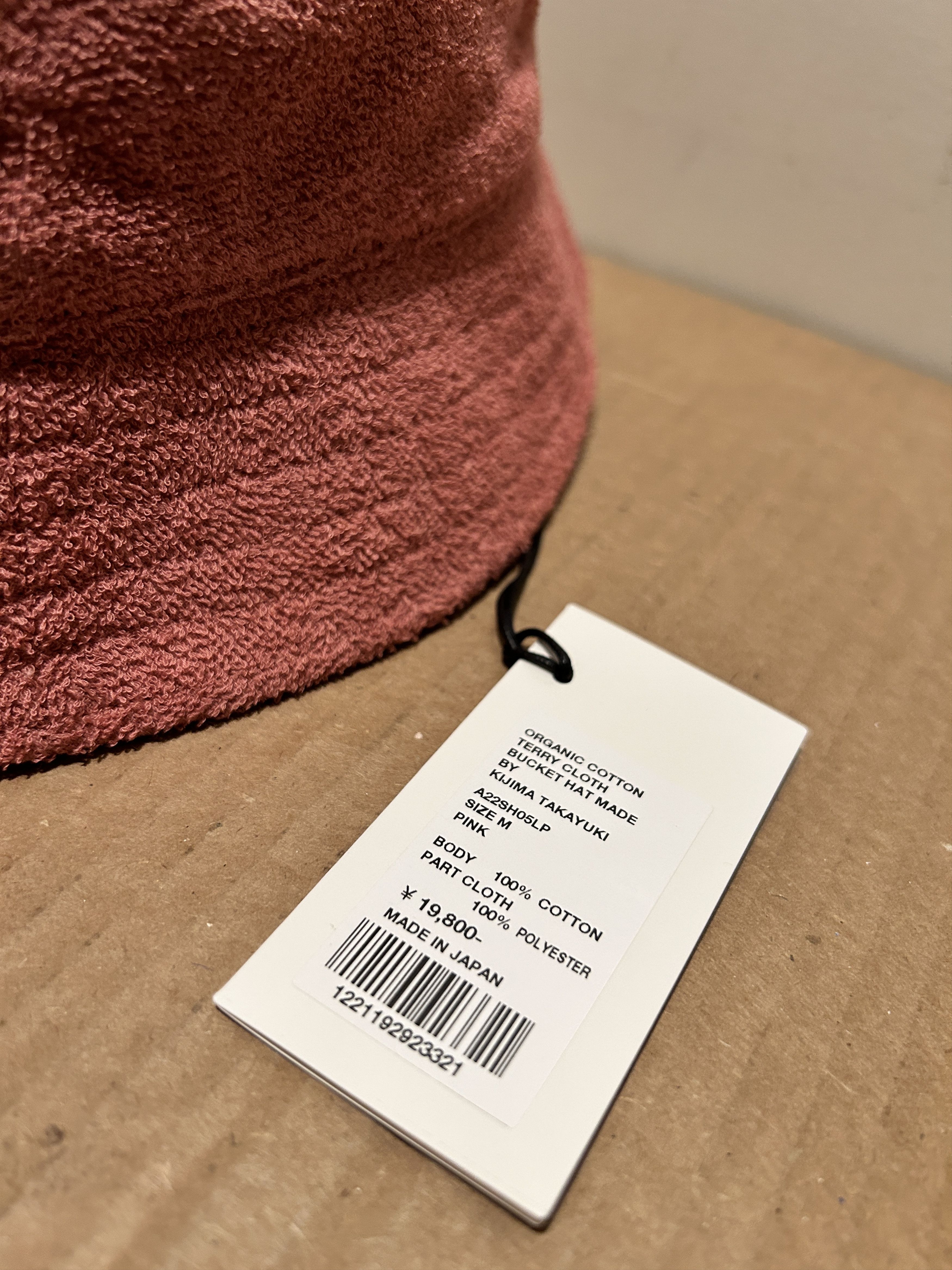 Auralee AURALEE COTTON TERRY CLOTH BUCKET HAT Kijima Takayuki Size ONE SIZE - 2 Thumbnail