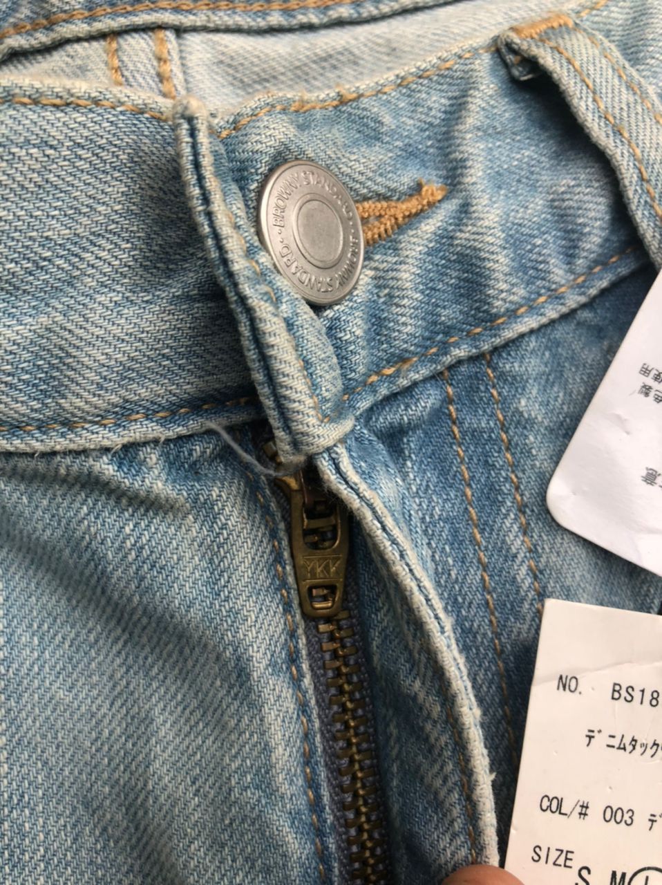 Japanese Brand Baggy jeans Size 29" - 5 Thumbnail