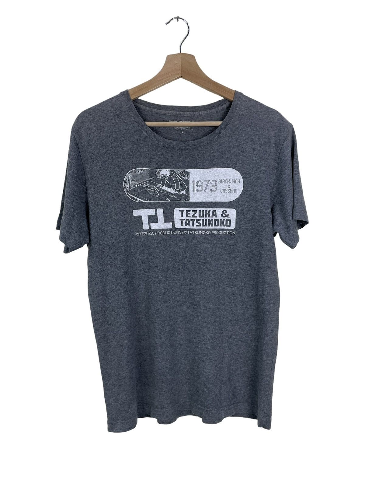 Anime × Japanese Brand × Vintage Tezuka Production x Tatsunoko 1973 Anime SS2015 | Tribute Size US M / EU 48-50 / 2 - 1 Thumbnail