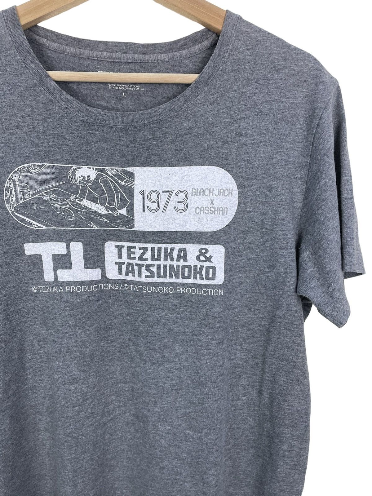 Anime × Japanese Brand × Vintage Tezuka Production x Tatsunoko 1973 Anime SS2015 | Tribute Size US M / EU 48-50 / 2 - 3 Thumbnail