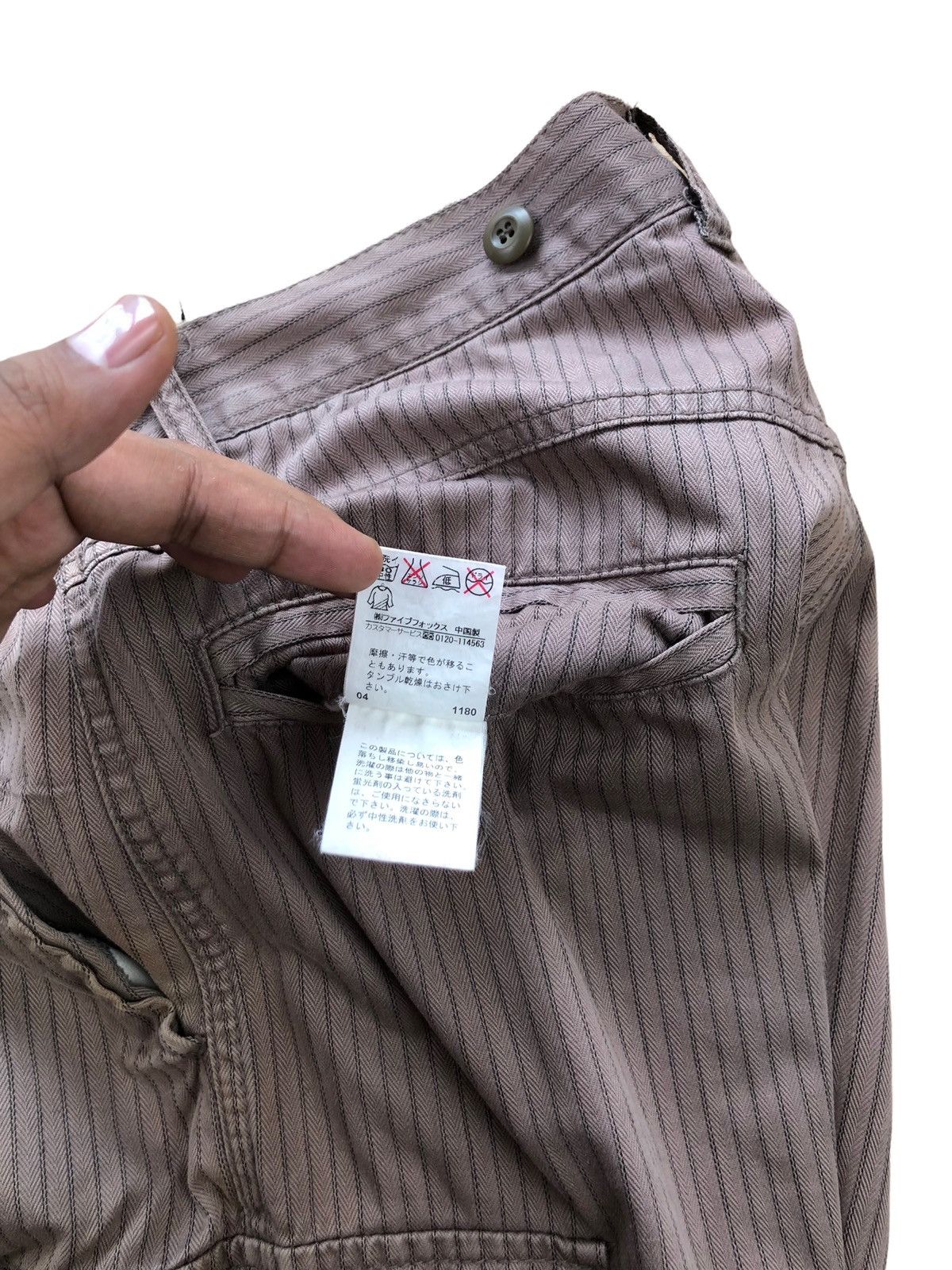 PPFM PPFM Military Style Stripe Cargo Pant Size US 32 / EU 48 - 12 Thumbnail