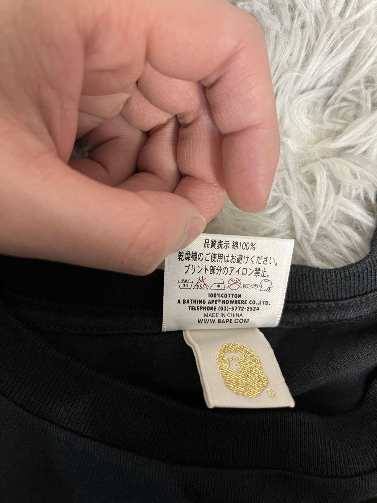 Bape Foil Ape Face Tee Size US XL / EU 56 / 4 - 4 Thumbnail