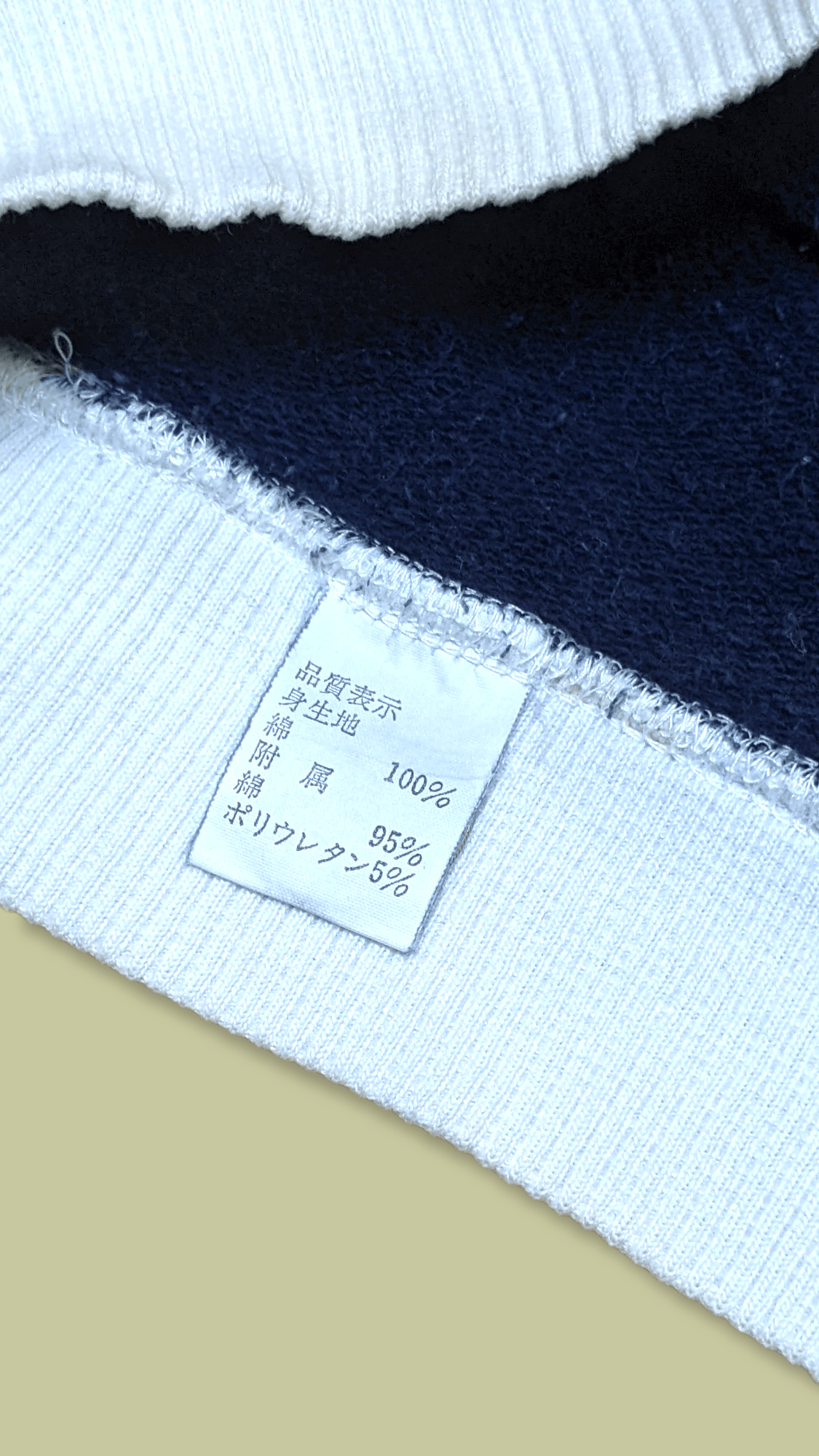 Puma × Vintage Vintage 70s / 80s Puma Tennis Blank Sweatshirt Size US M / EU 48-50 / 2 - 7 Thumbnail