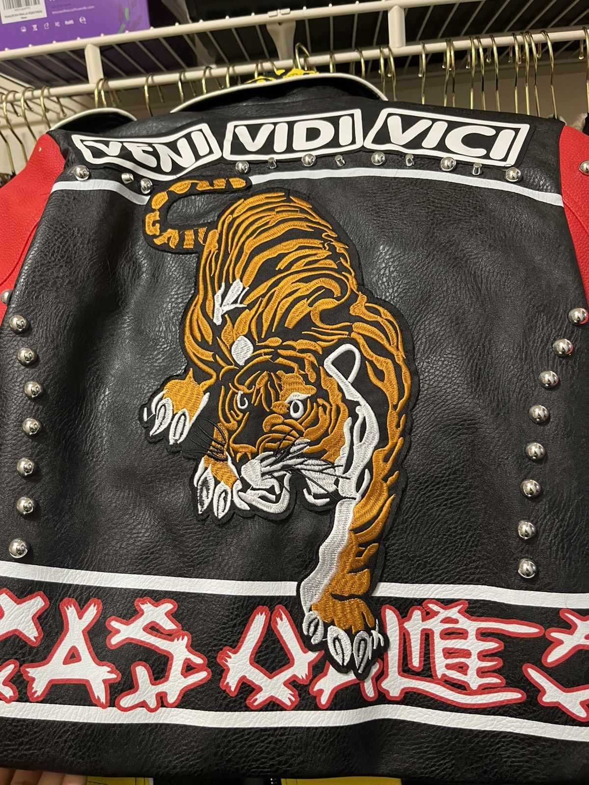 Azalea Wang Leather Jacket