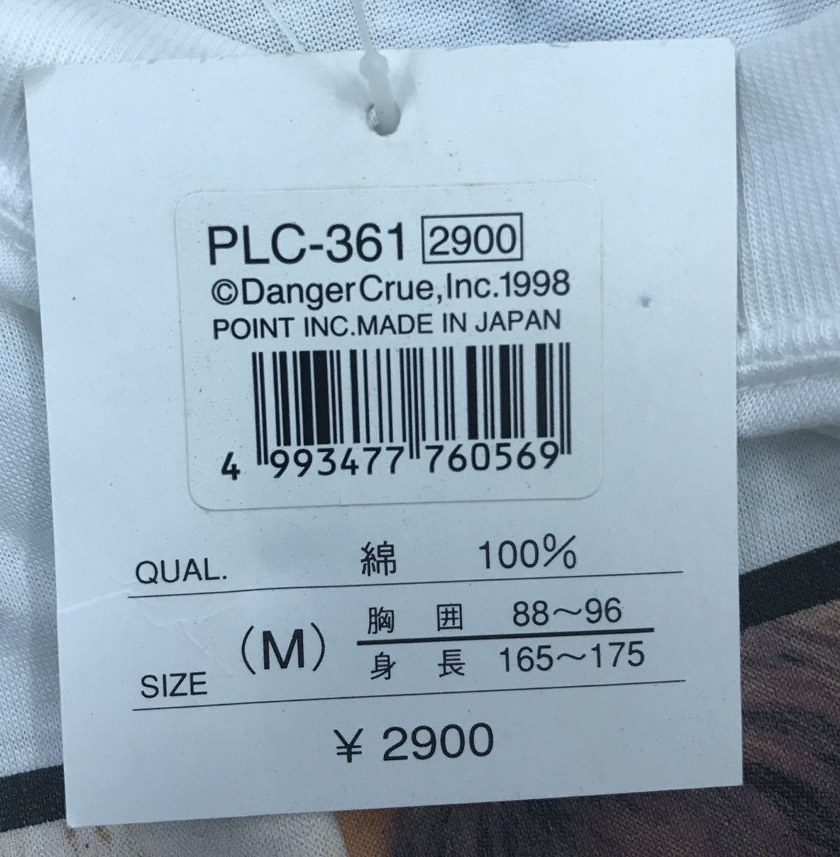 Band Tees JAPANESE BRAND L’ARE-EN-CIEL DANGER CRUE SHORT SLEEVE SHIRT Size US M / EU 48-50 / 2 - 7 Thumbnail